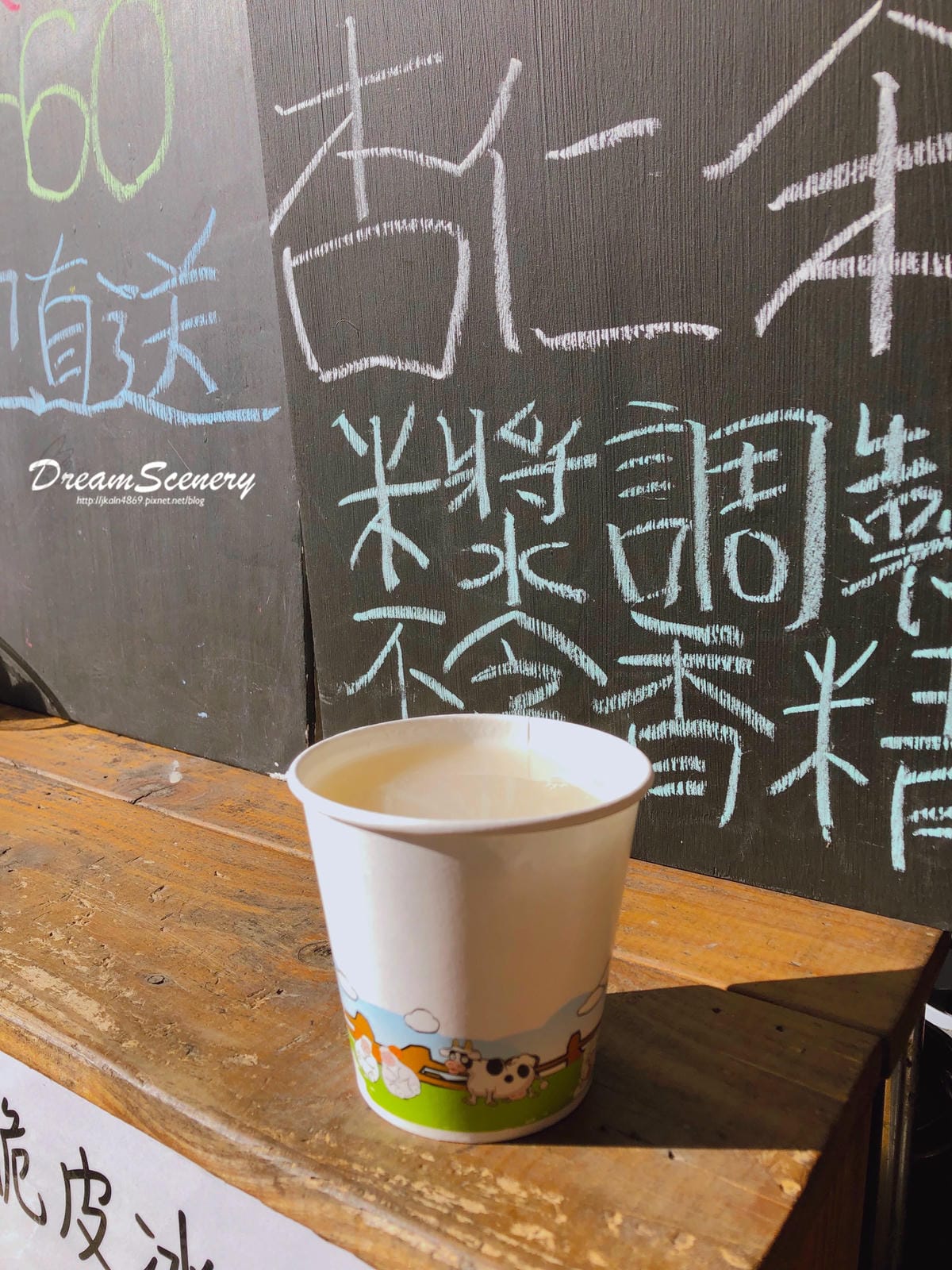 湖口老街
