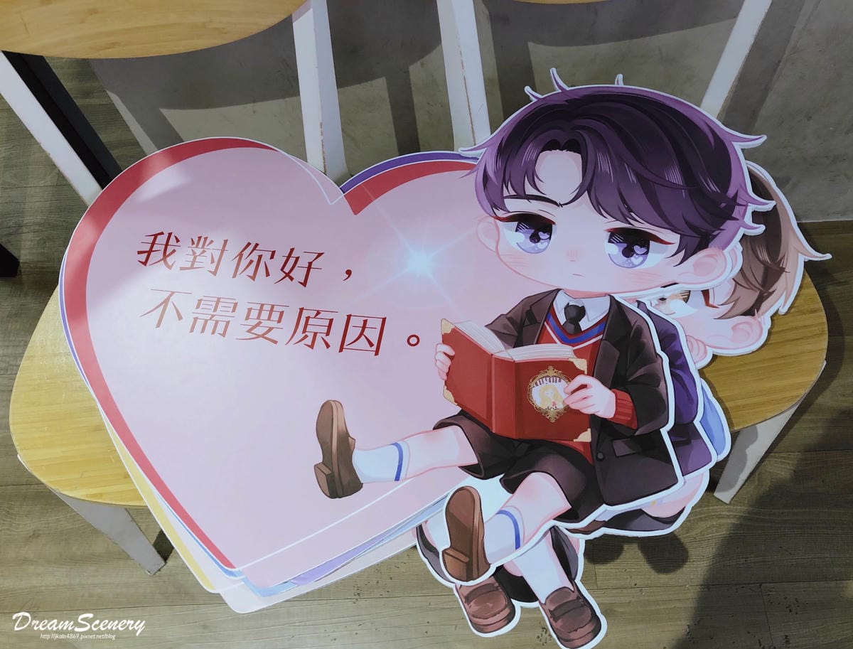 【戀與製作人 x 好想吃冰 かき氷】主題店 迎接一週年