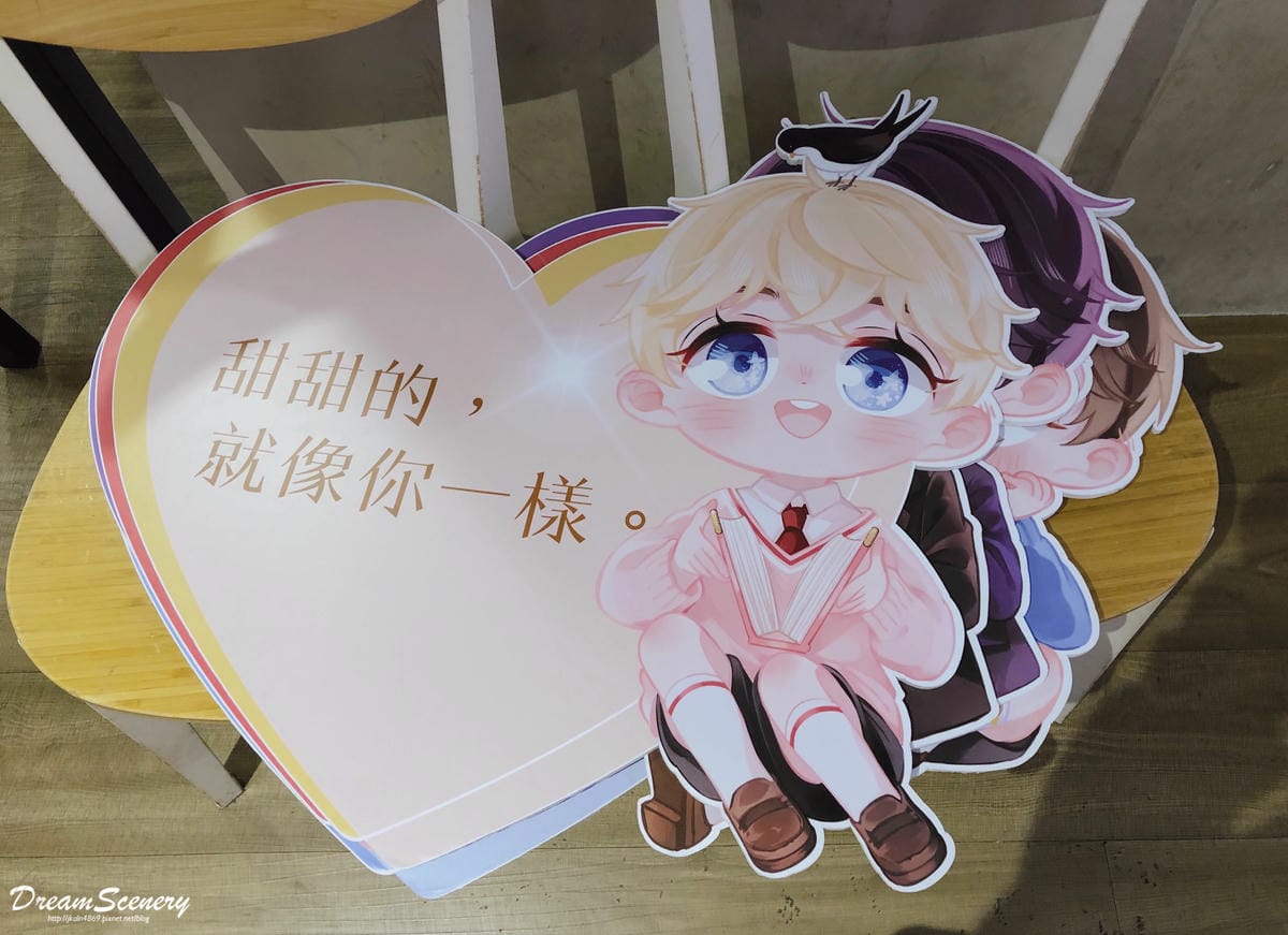 【戀與製作人 x 好想吃冰 かき氷】主題店 迎接一週年