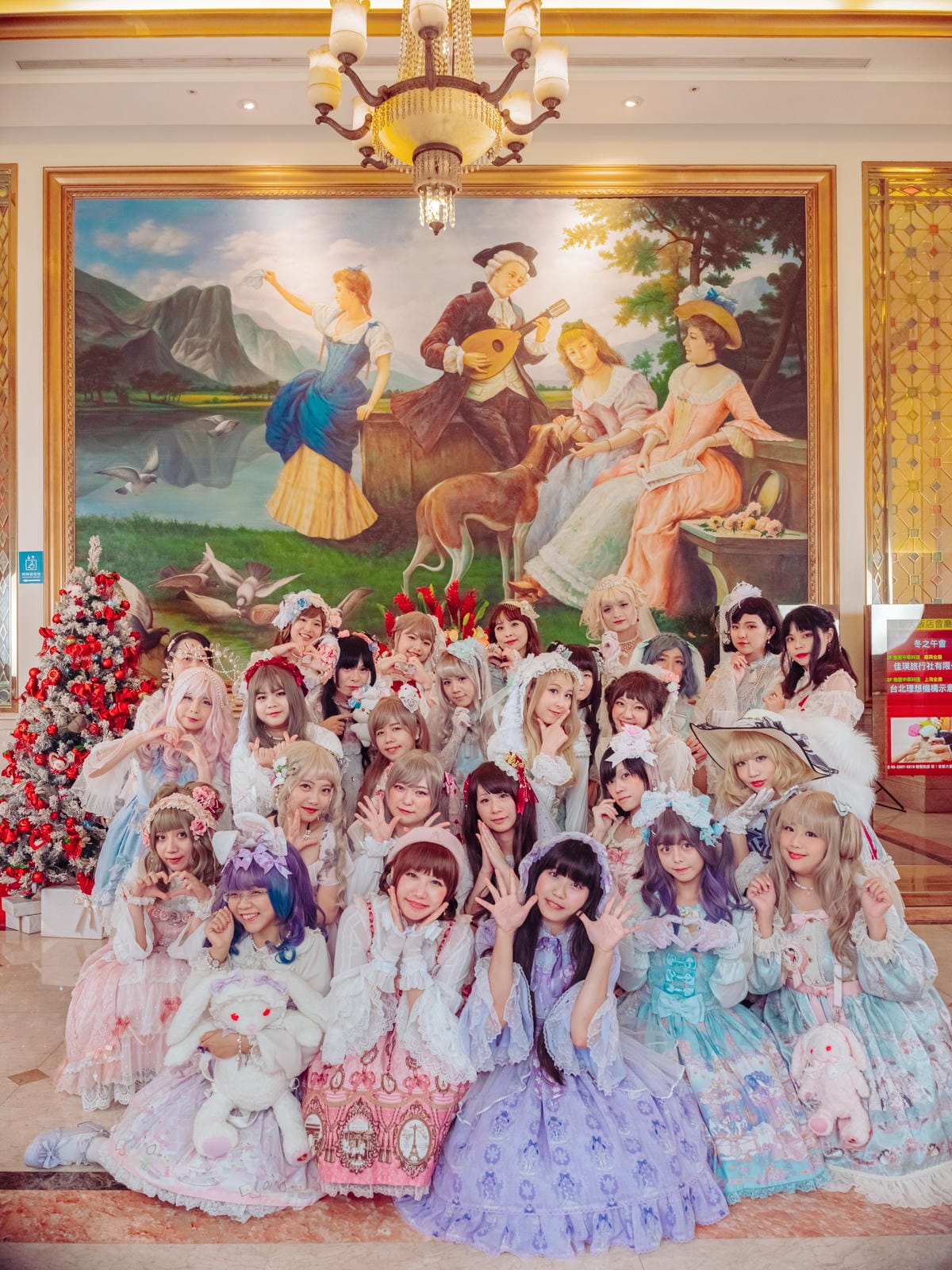 2019冬之午會 2019冬之午會
