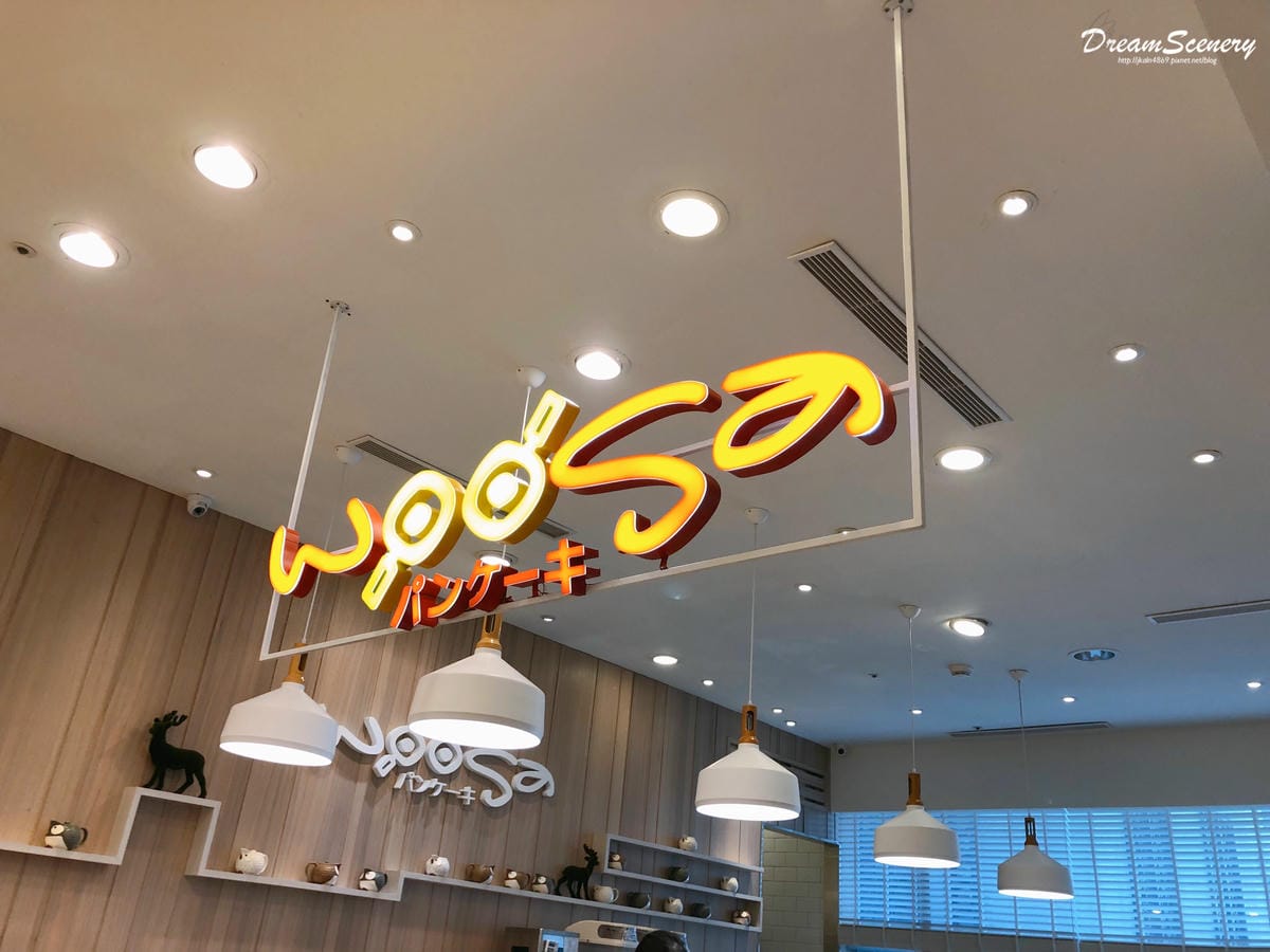 Woosa 屋莎鬆餅屋台中 Woosa 屋莎鬆餅屋台中