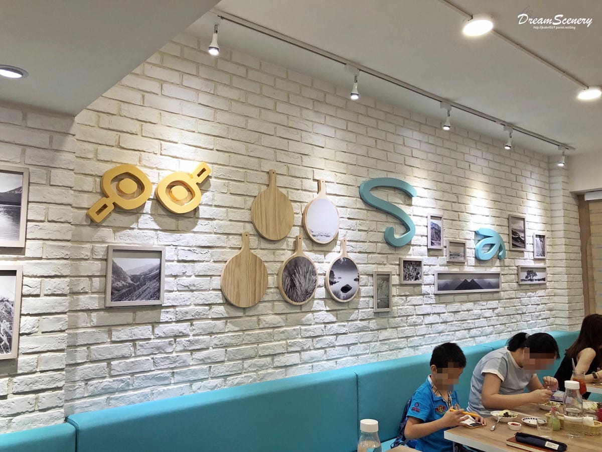 Woosa 屋莎鬆餅屋松菸店 Woosa 屋莎鬆餅屋松菸店