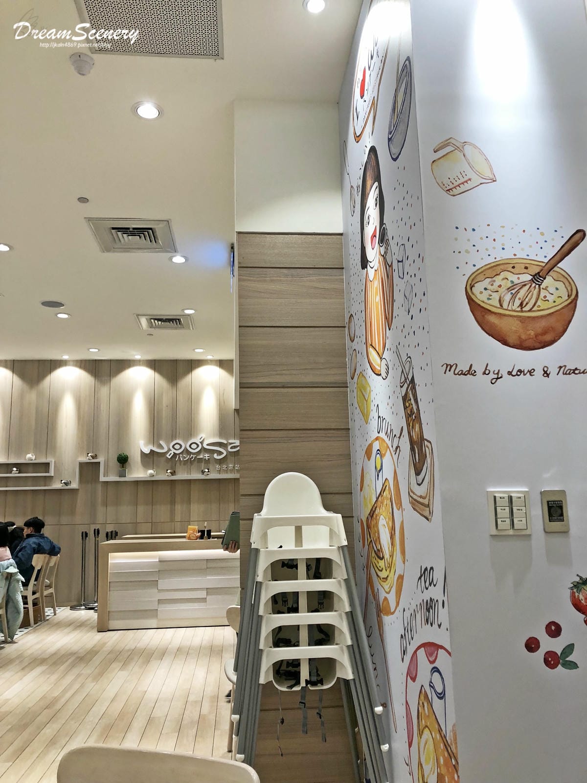 Woosa 屋莎鬆餅屋 台北京站店 Woosa 屋莎鬆餅屋 台北京站店