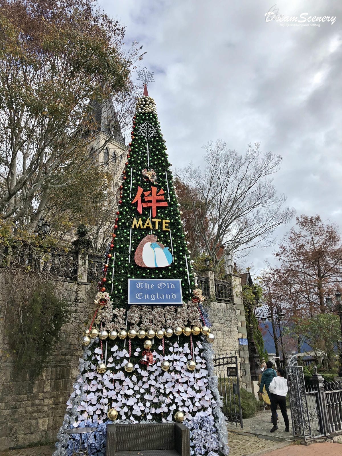 老英格蘭莊園 老英格蘭莊園