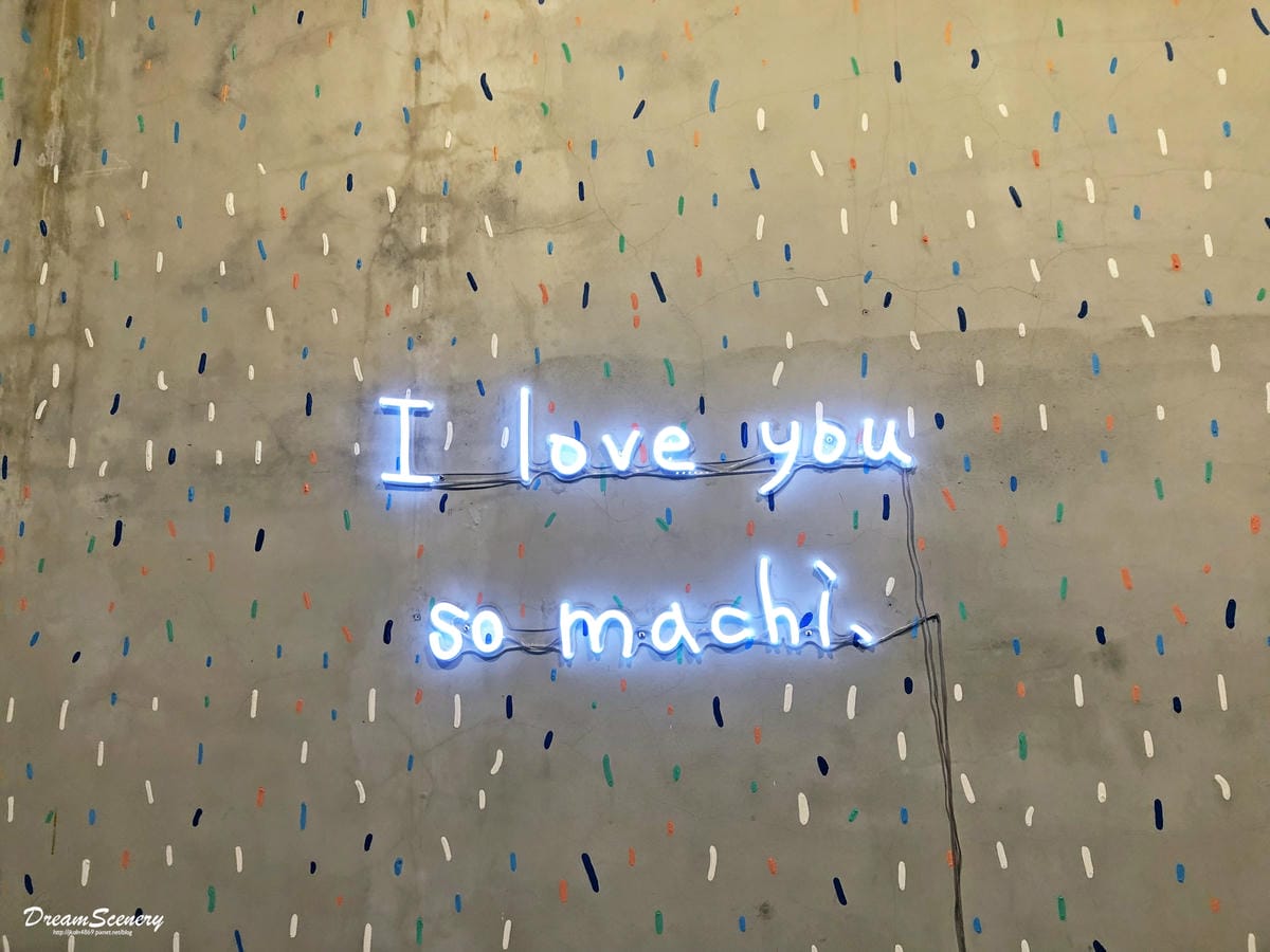 machi machi