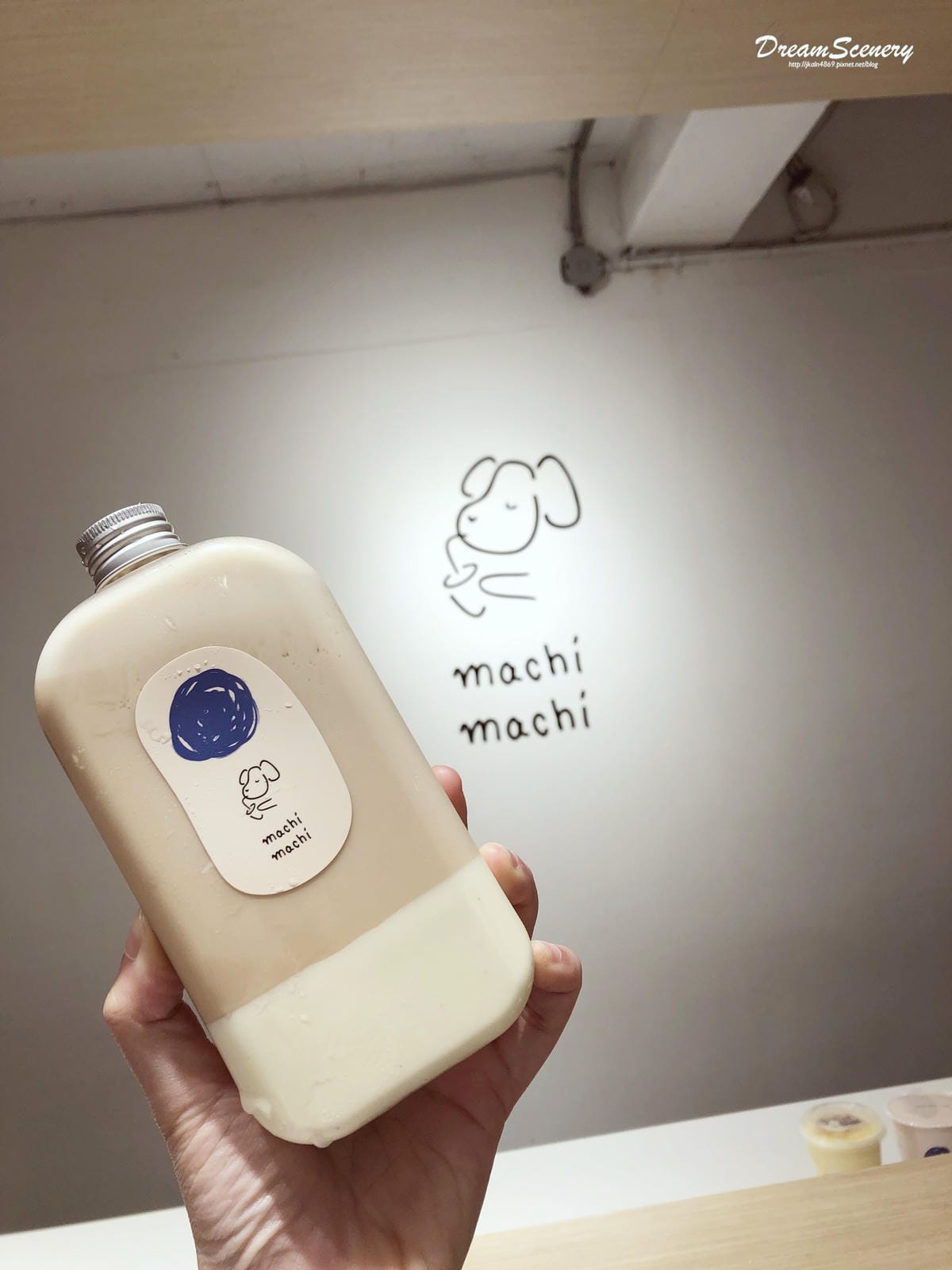 machi machi