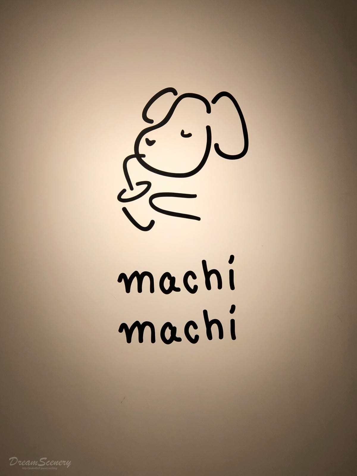 machi machi