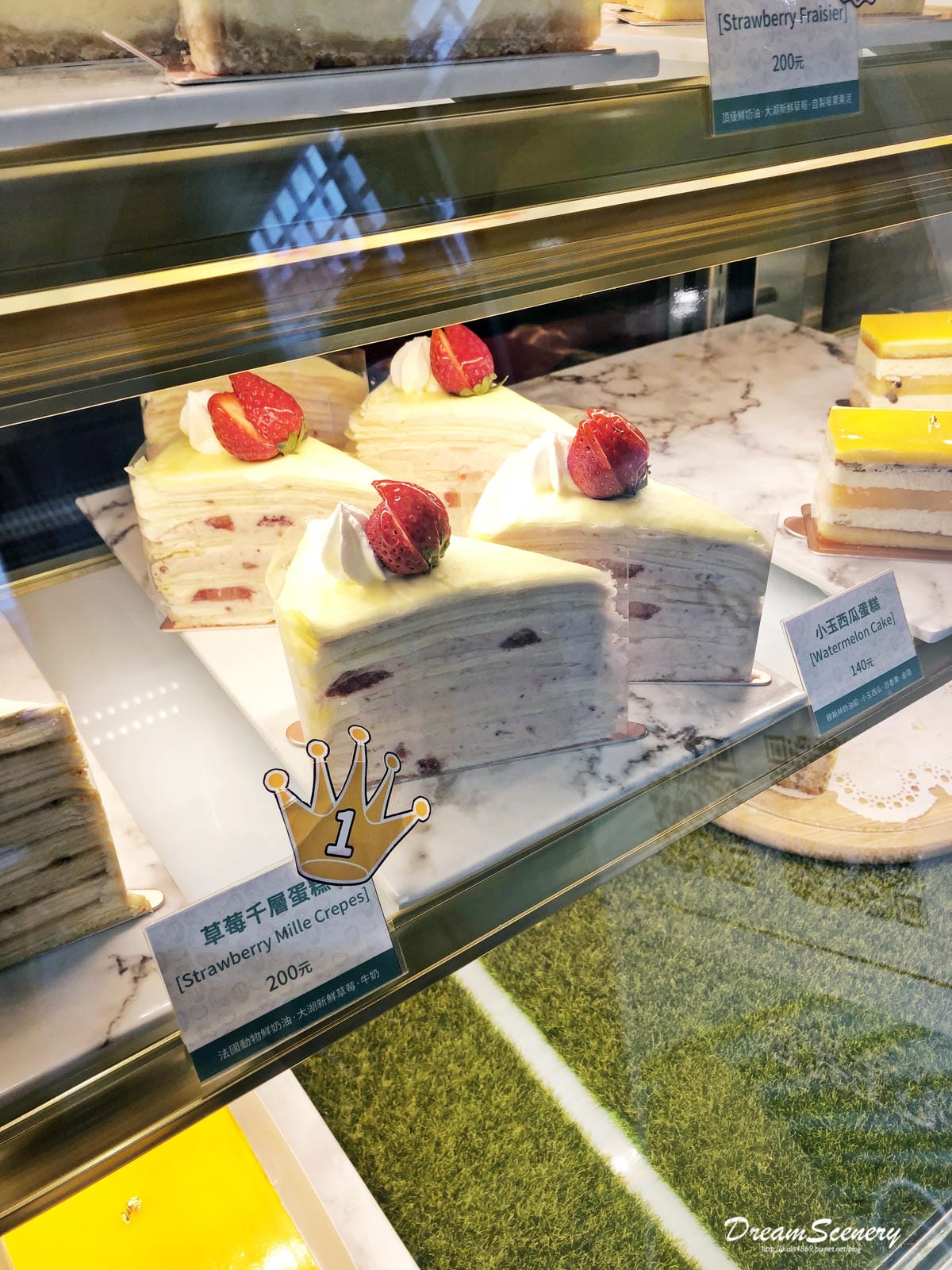 翻轉甜點Flipbakery 翻轉甜點Flipbakery