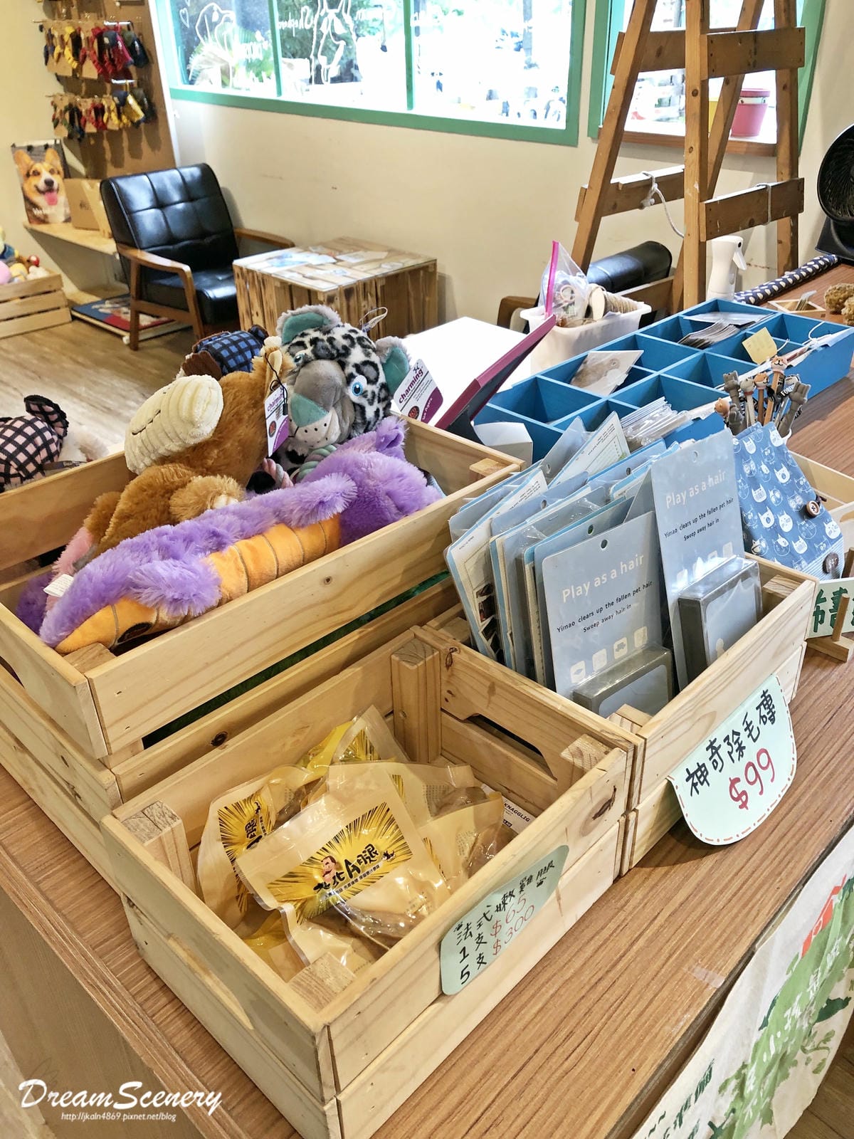莫平方寵物咖啡