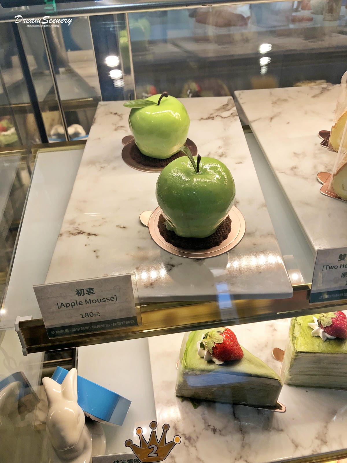 翻轉甜點Flipbakery 翻轉甜點Flipbakery