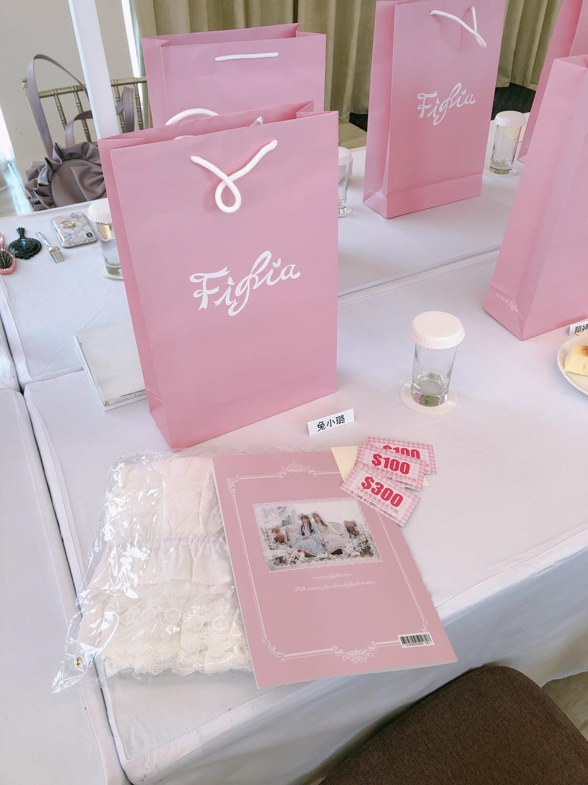 Figlia閃耀季節的宴會 Figlia閃耀季節的宴會