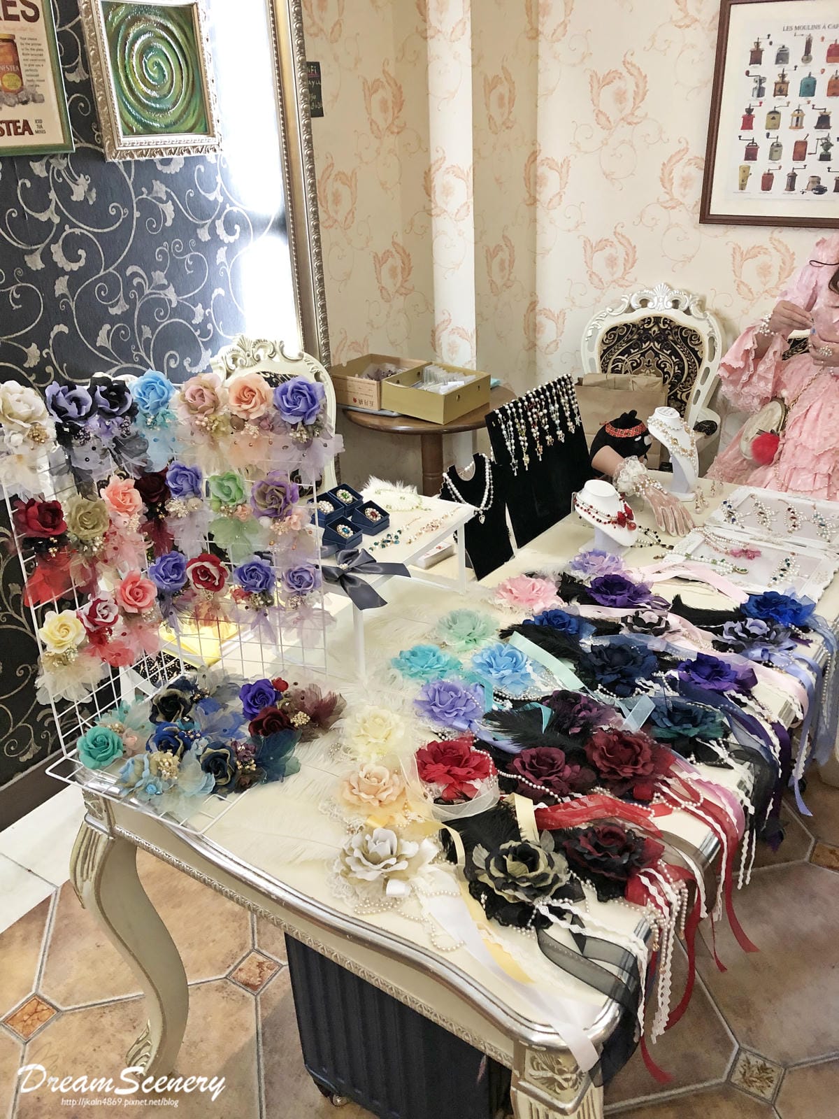 2020一丸尾牙餐會-珍珠聚 2020一丸尾牙餐會-珍珠聚