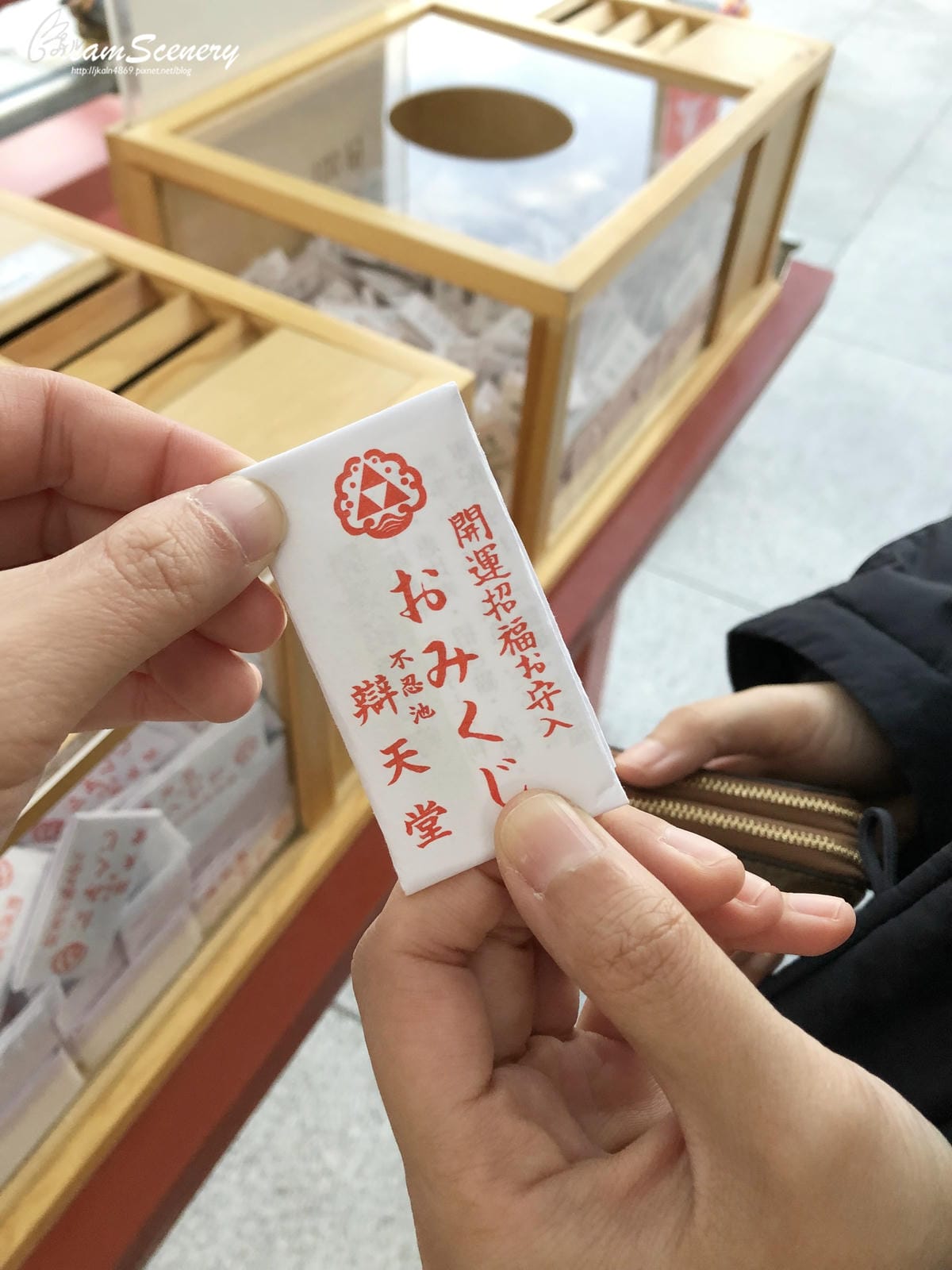 不忍池弁天堂 不忍池弁天堂