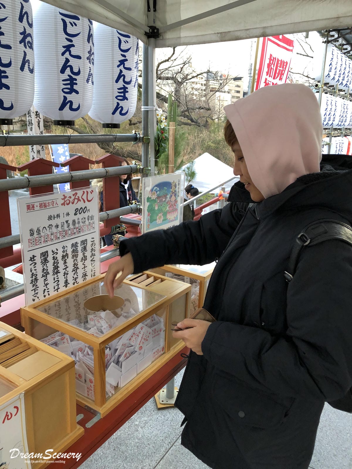 不忍池弁天堂 不忍池弁天堂