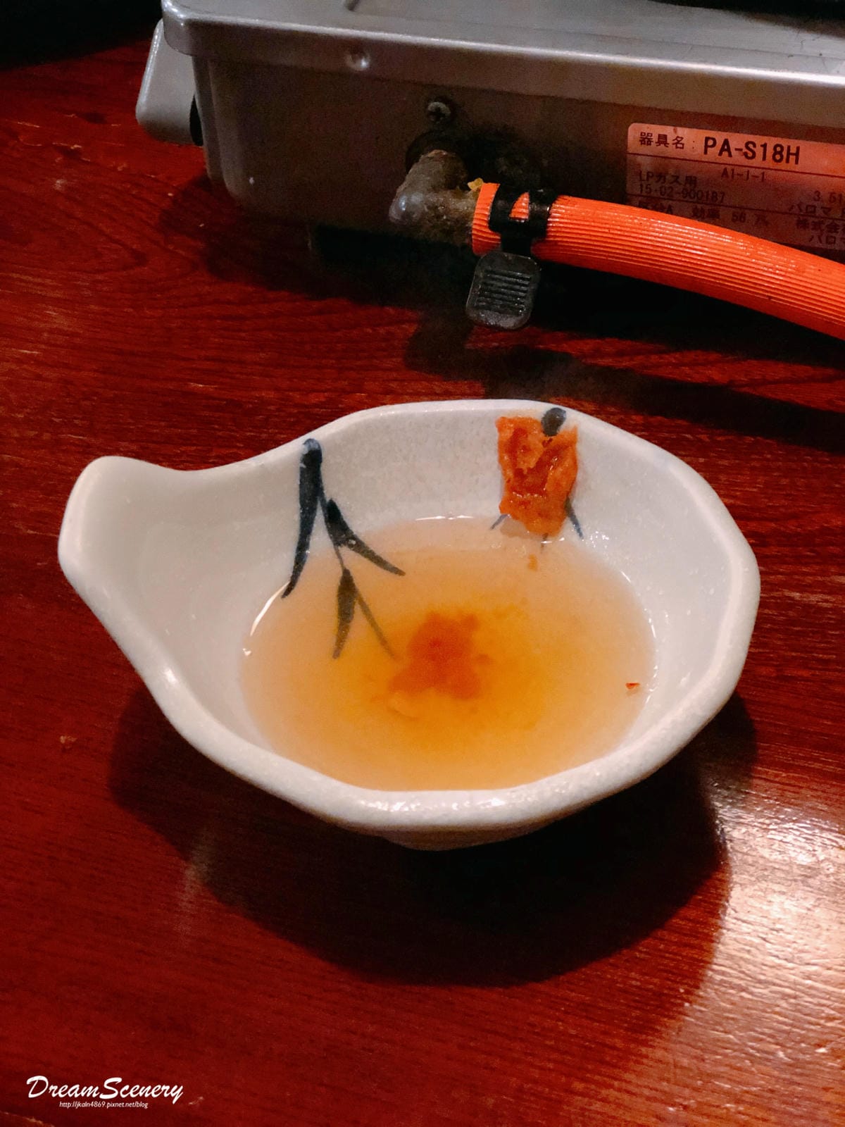 茶屋森瀧 茶屋森瀧