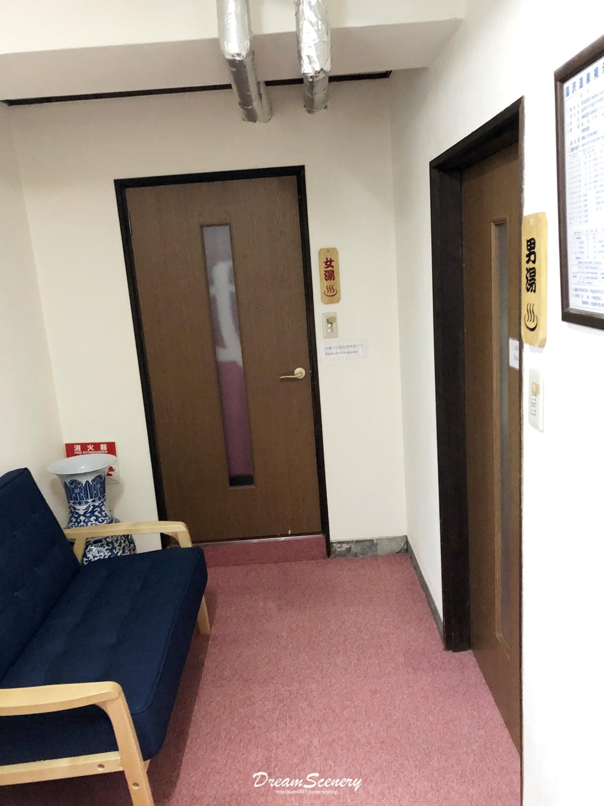 Yuzawa Ski House(湯澤滑雪賓館) Yuzawa Ski House(湯澤滑雪賓館)