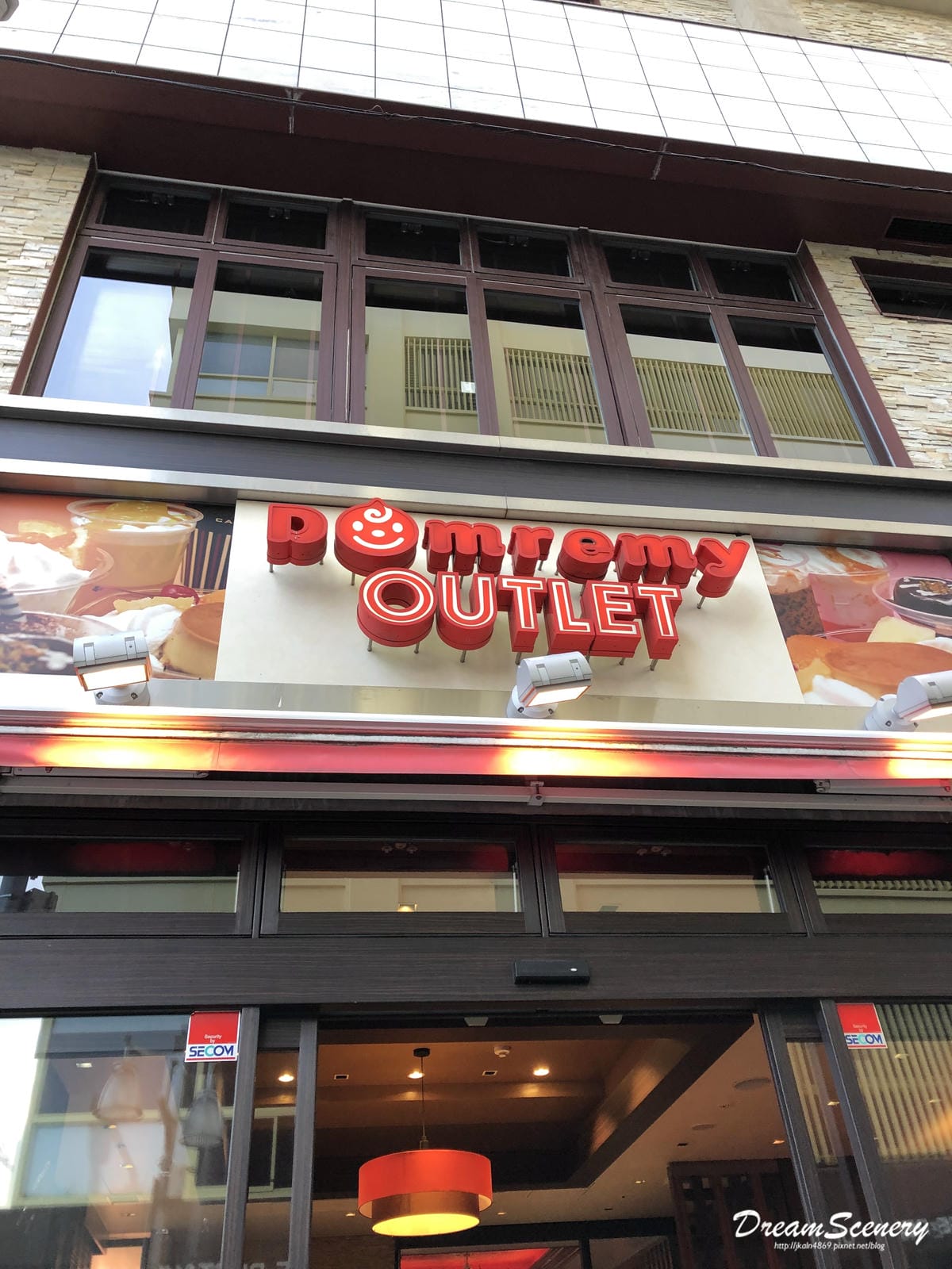 Domremy Outlet