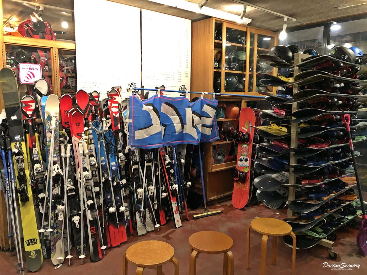 Yuzawa Ski House(湯澤滑雪賓館) Yuzawa Ski House(湯澤滑雪賓館)