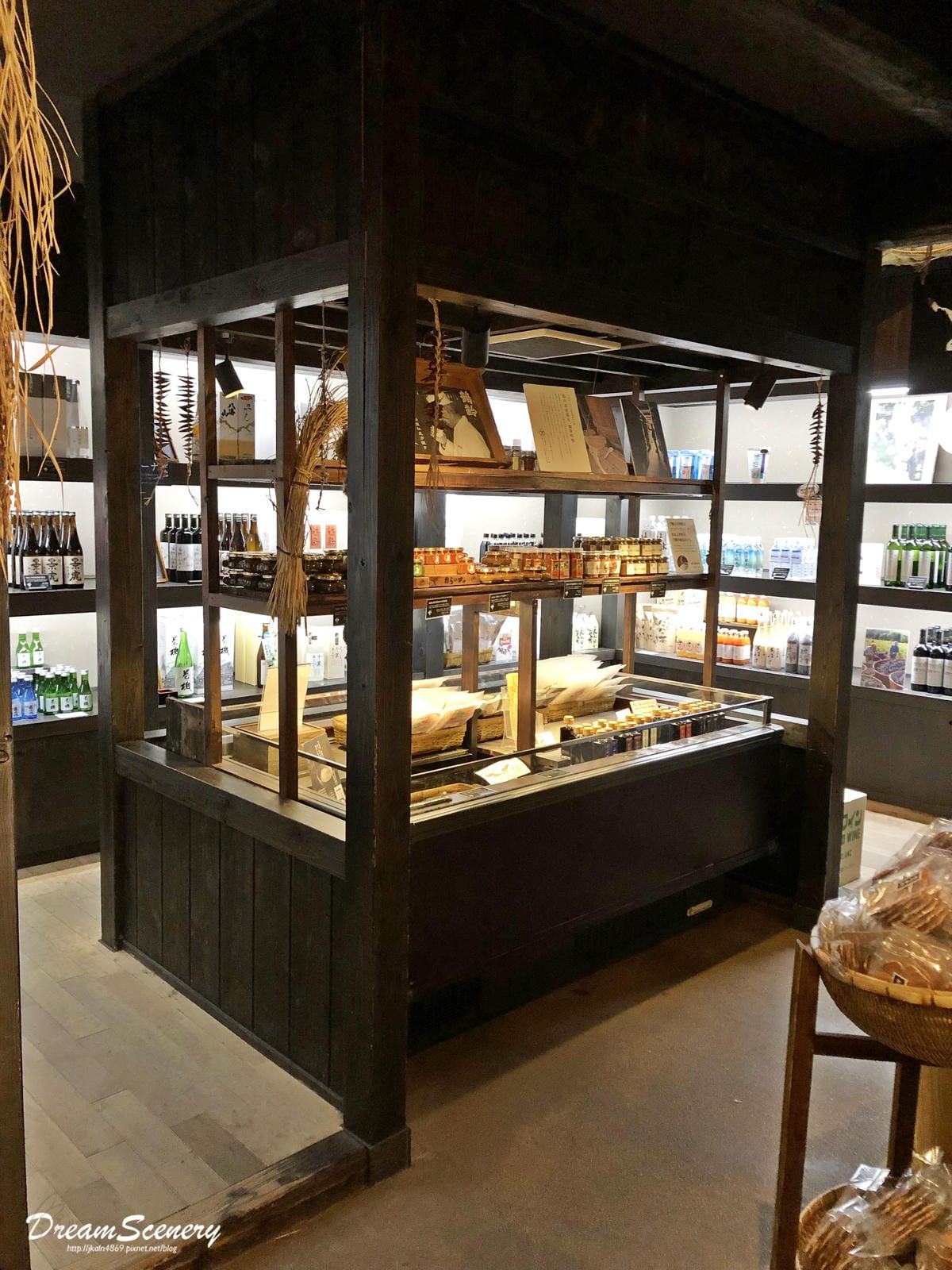 越後湯澤水屋 越後湯澤水屋