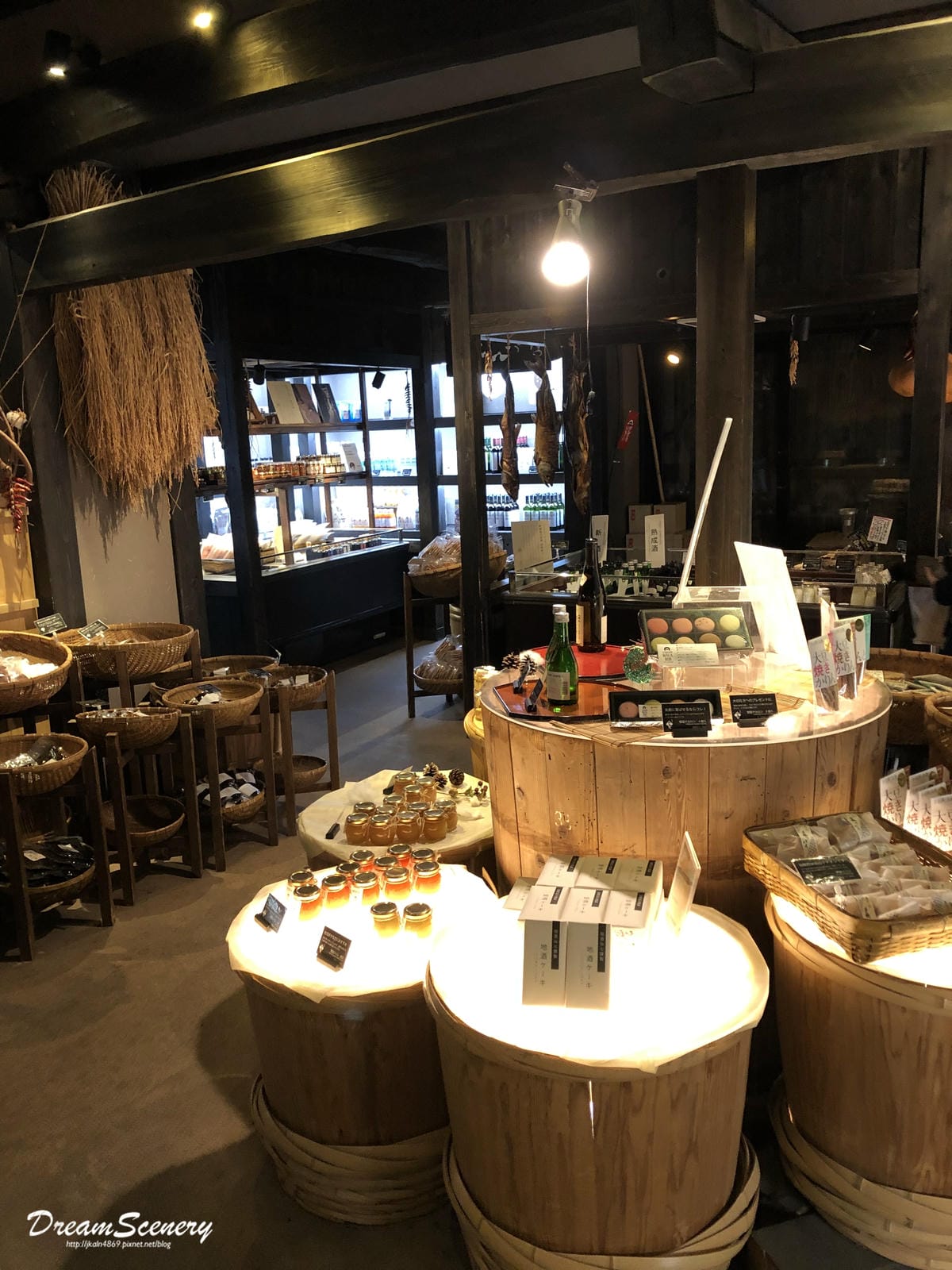 越後湯澤水屋 越後湯澤水屋