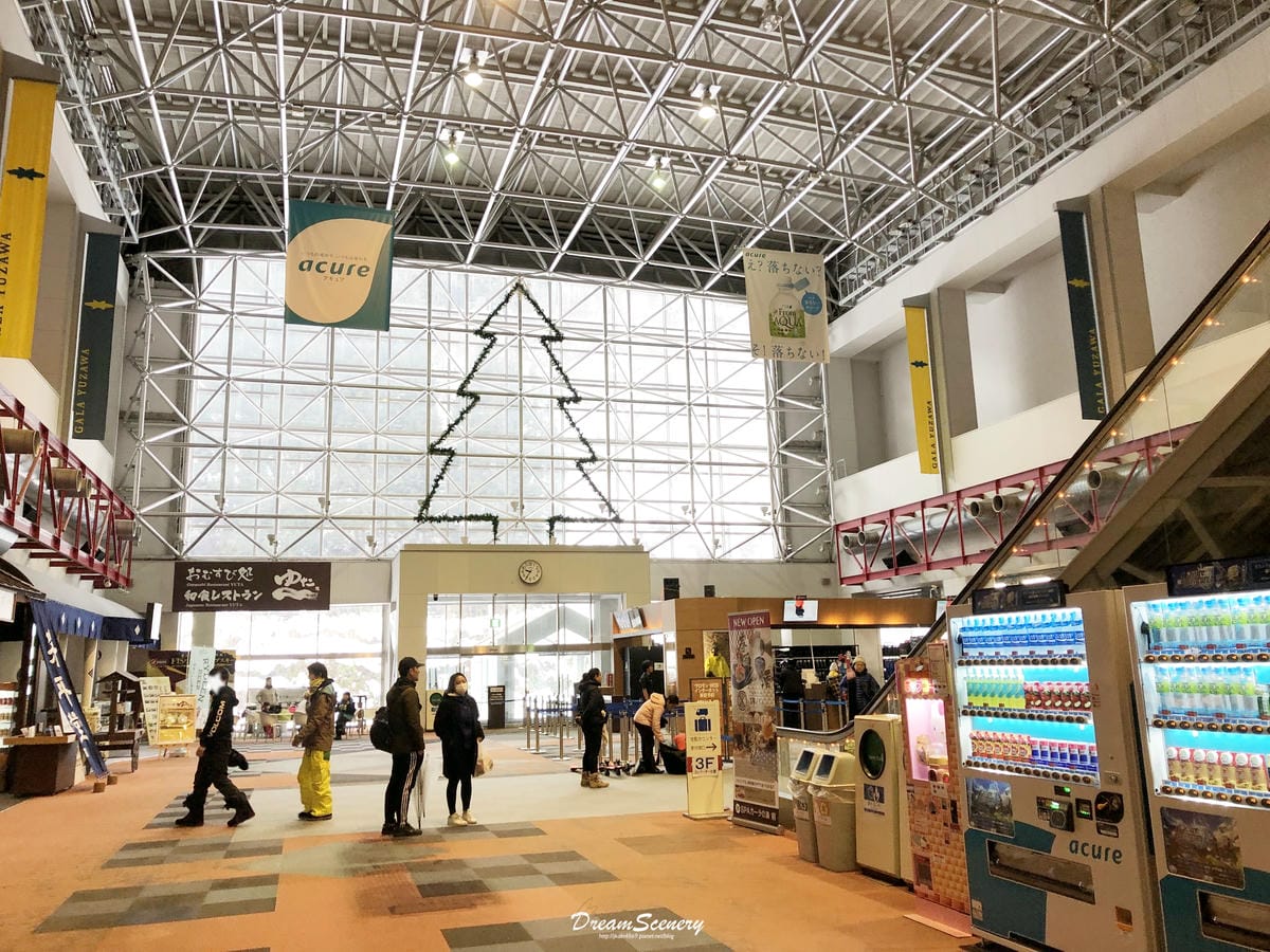 GALA湯沢スノーリゾート（Gala yuzawa snow resort)