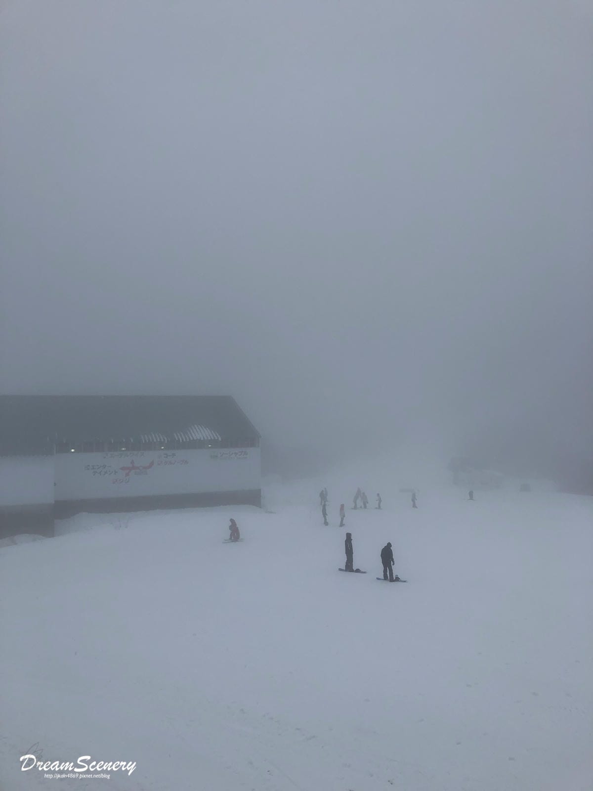 GALA湯沢スノーリゾート（Gala yuzawa snow resort)