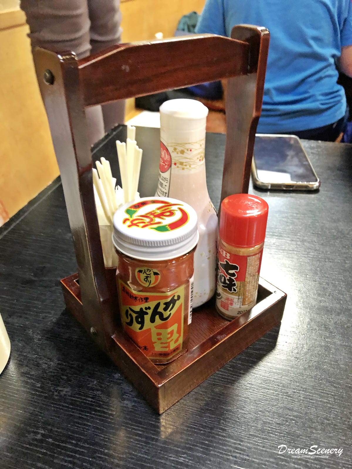 越後湯沢のお食事処 保よし 越後湯沢のお食事処 保よし