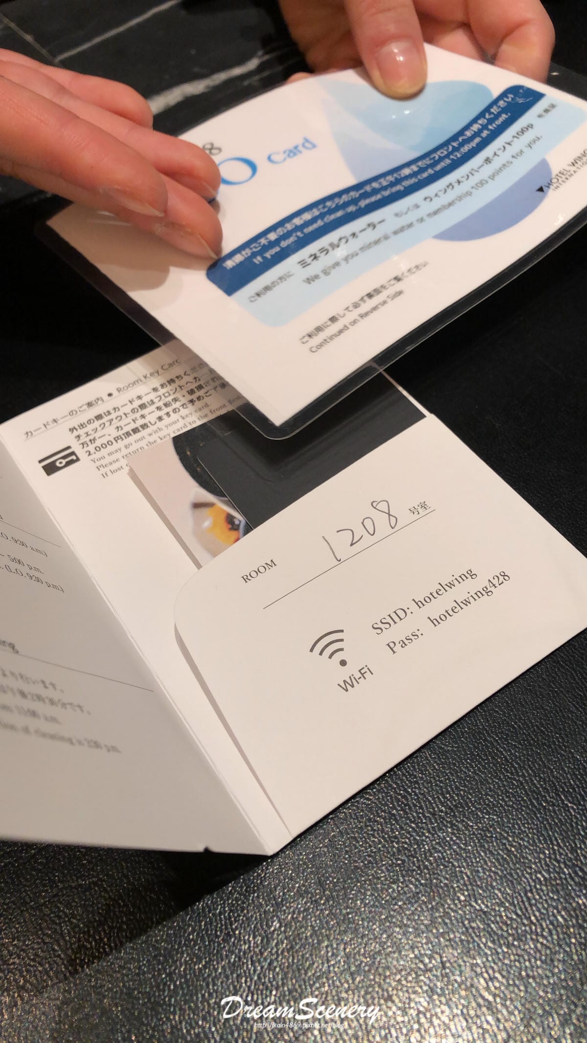 【日本-東京】Hotel Wing International Premium Tokyo-Yotsuya
