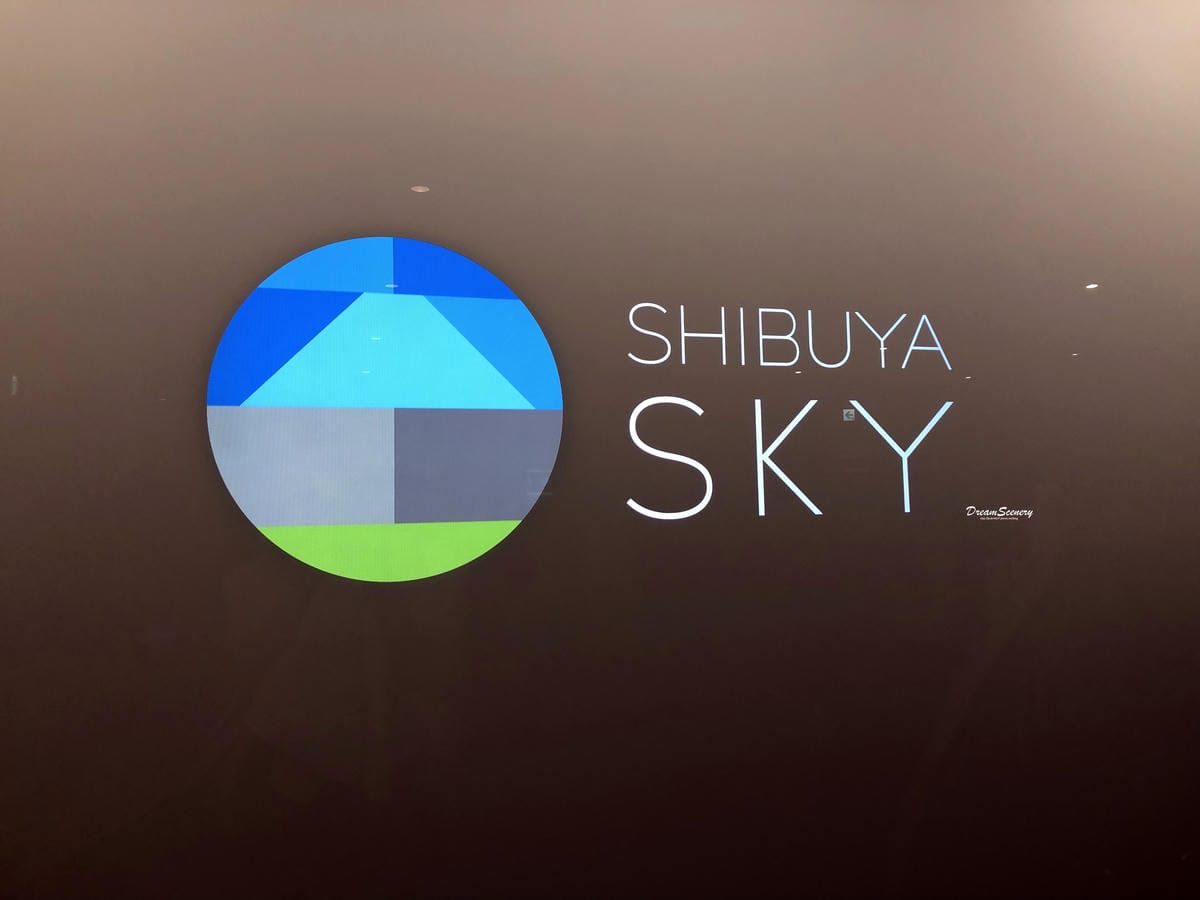 SHIBUYA SKY