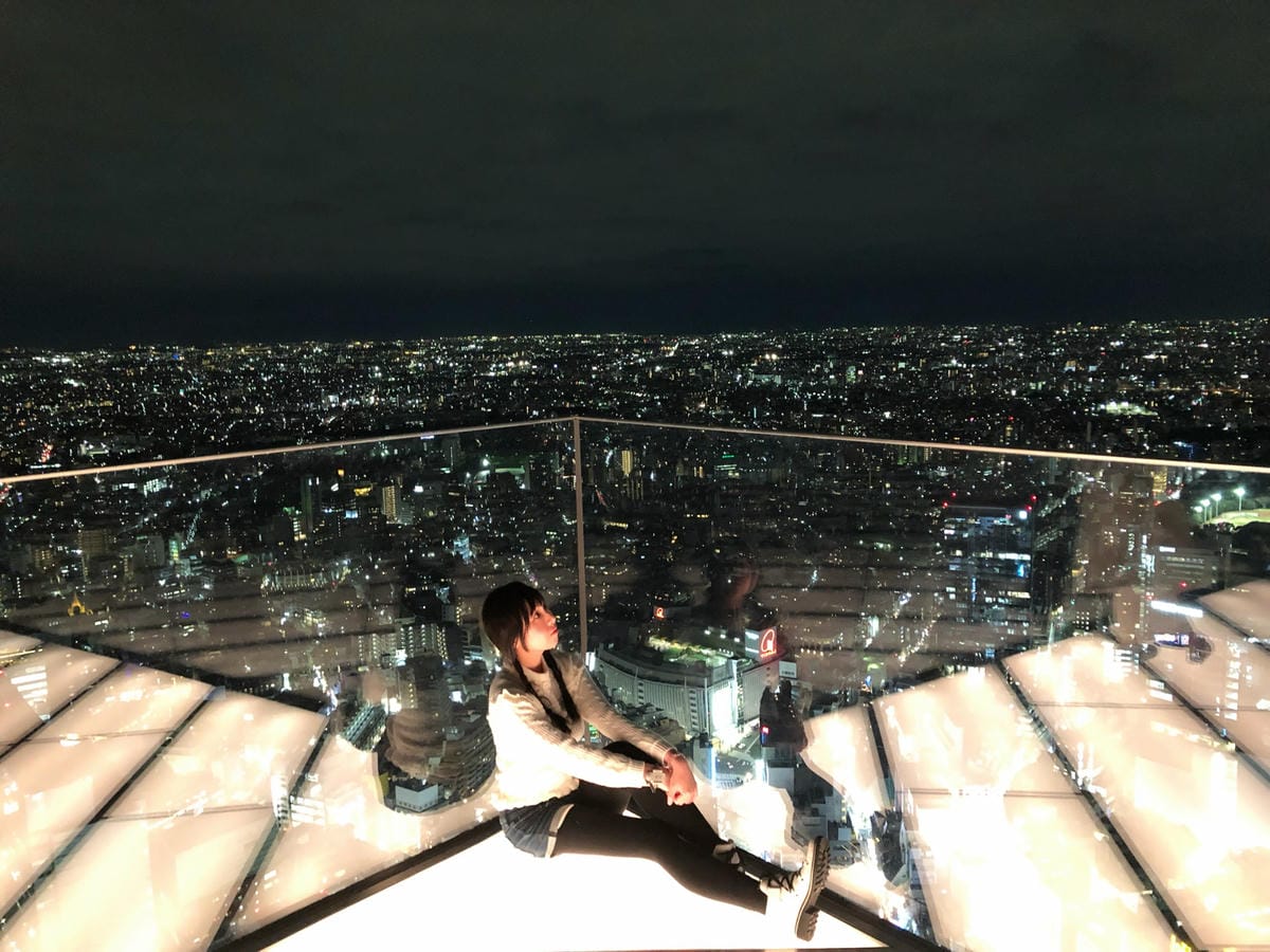 SHIBUYA SKY
