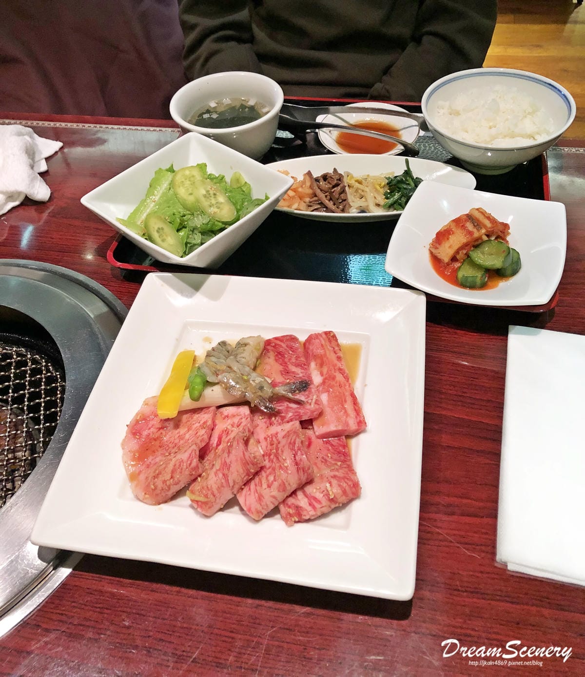 叙々苑 四谷店
