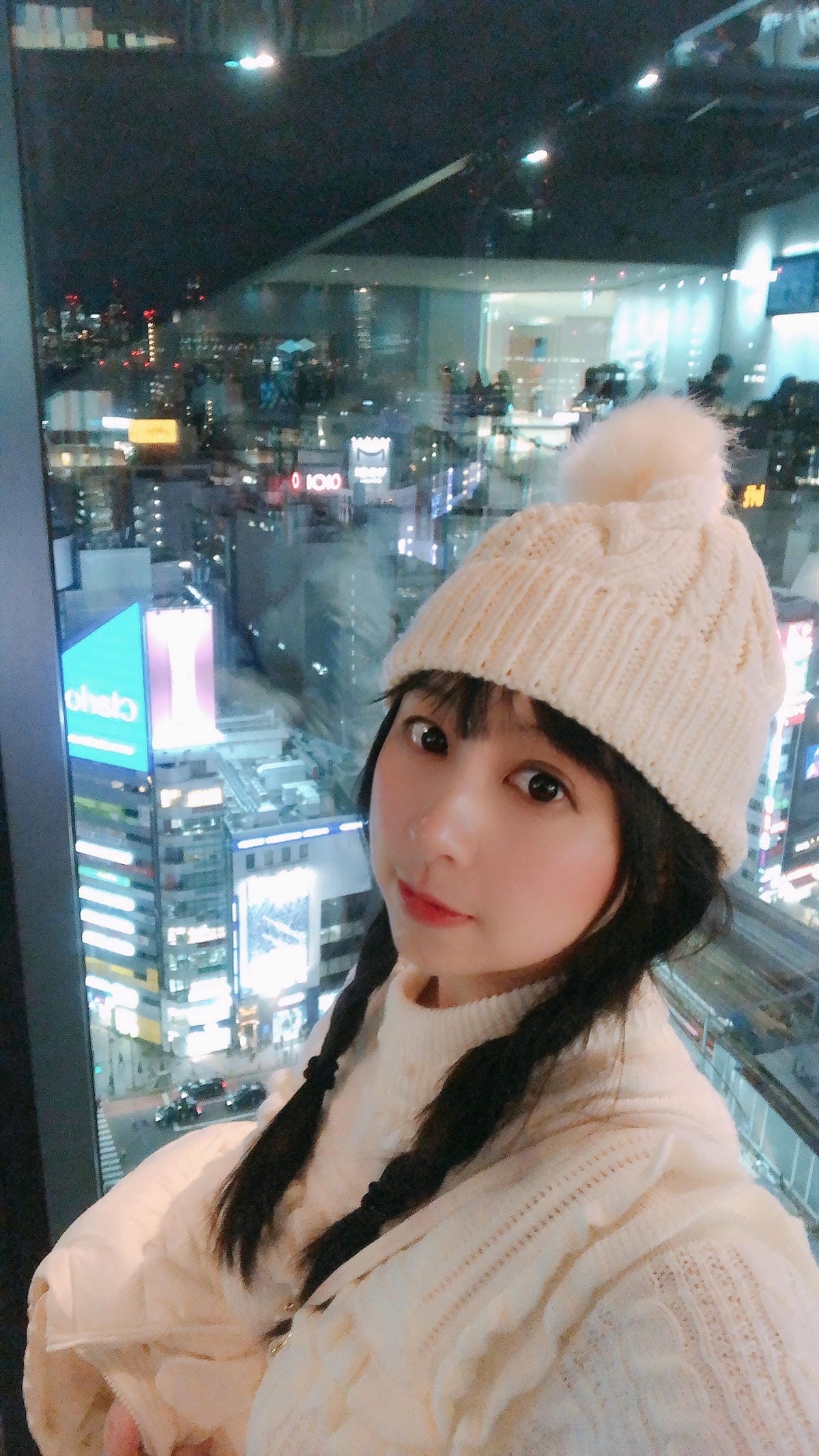 SHIBUYA SKY
