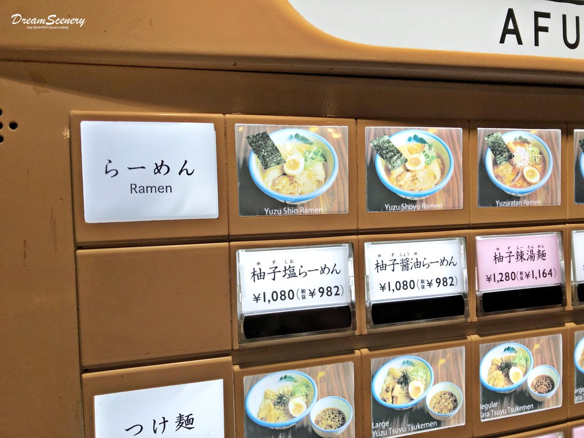 阿夫利