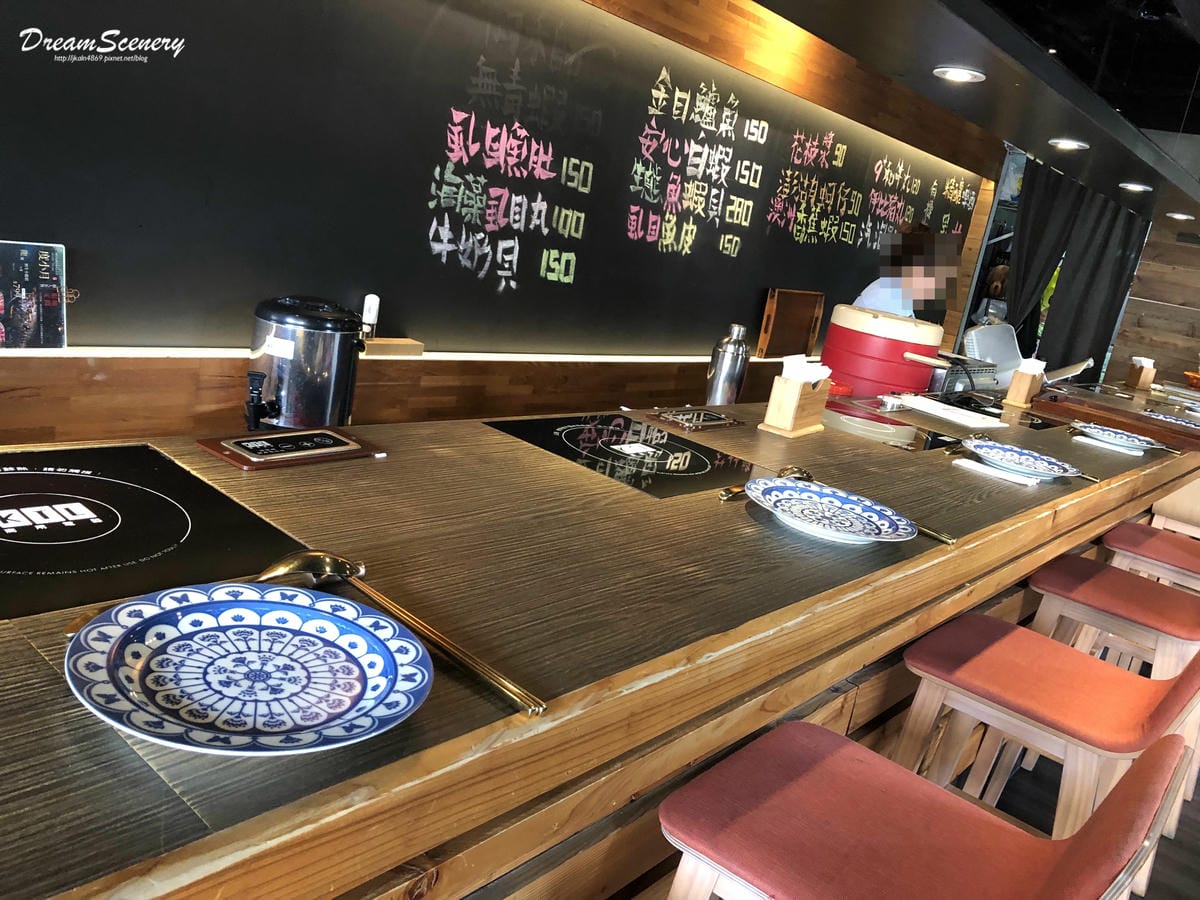 堺坊 ShabuShabu 有機農場 堺坊 ShabuShabu 有機農場