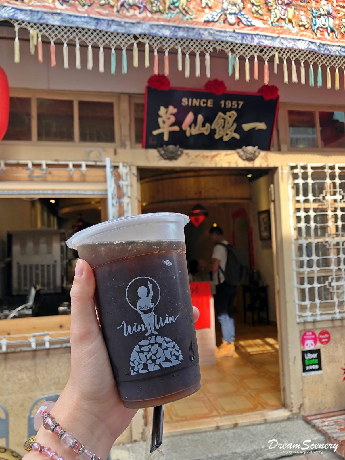 一銀仙草 一銀仙草