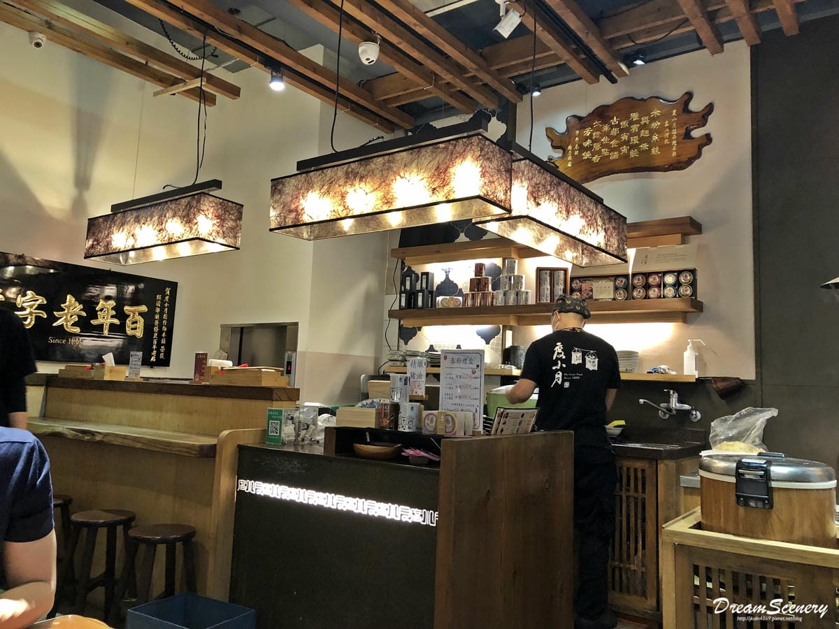 度小月原始店 度小月原始店