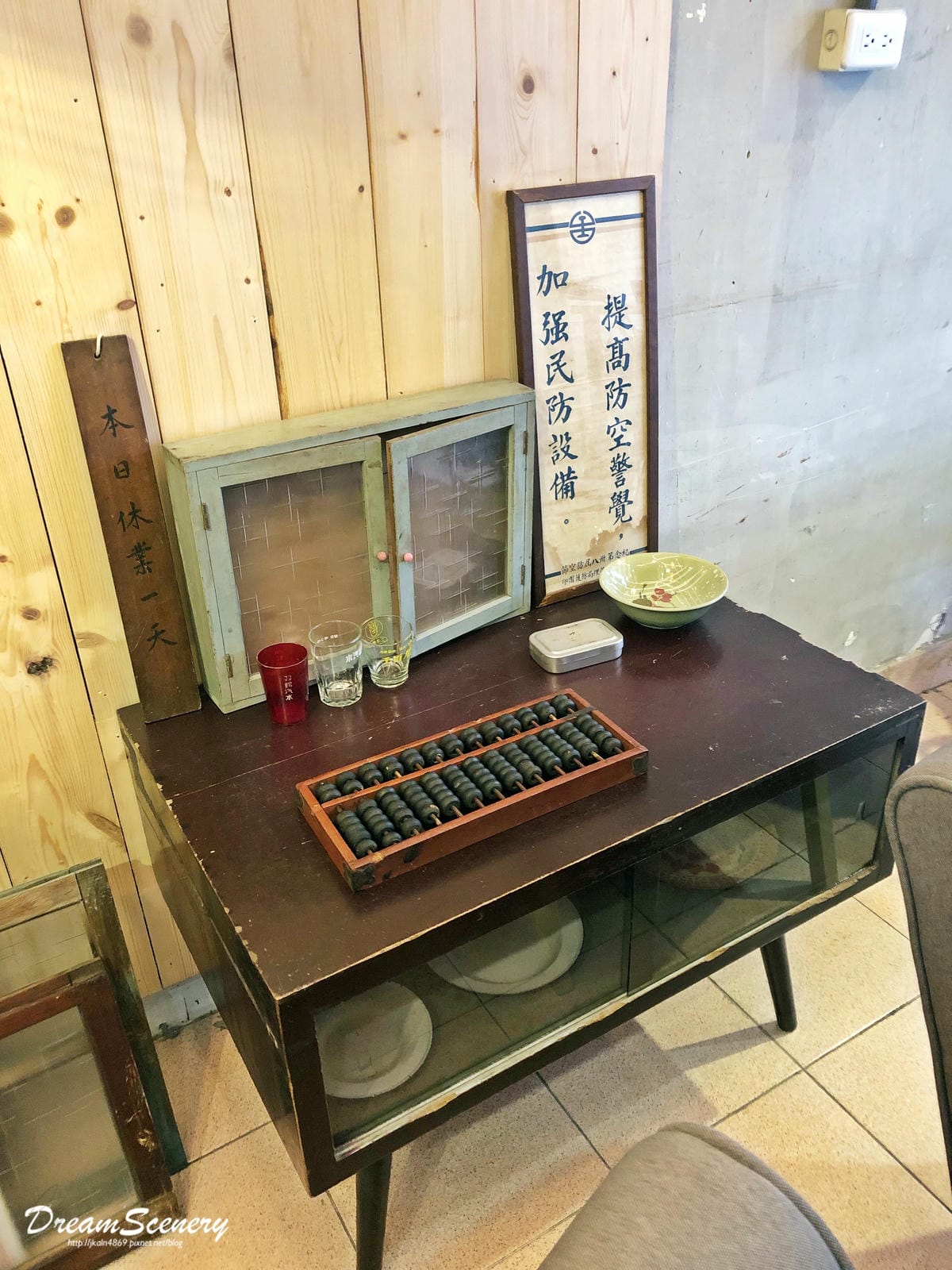 一銀仙草 一銀仙草