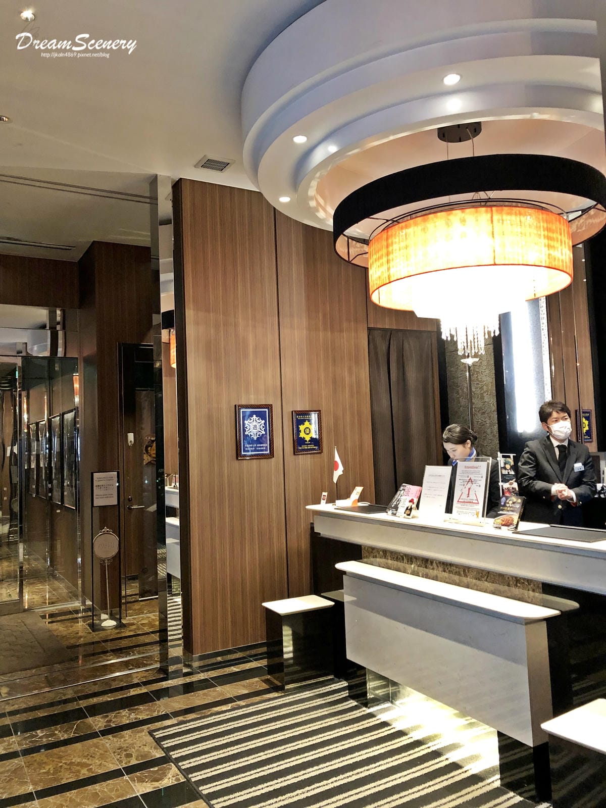 【日本-東京】Apa Hotel Shintomicho Ekimae 【日本-東京】Apa Hotel Shintomicho Ekimae