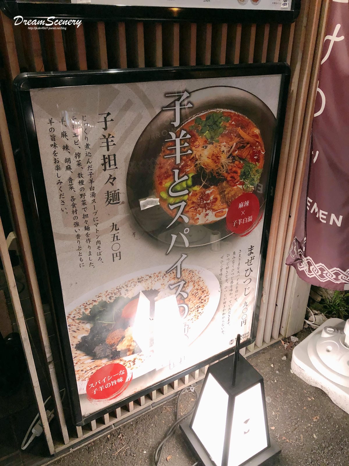 20200131_205156-3877685.jpeg