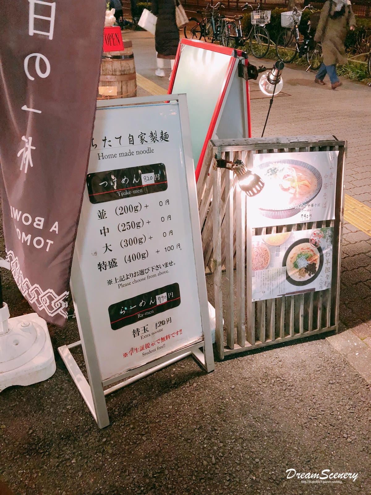 20200131_205144-4496700.jpeg