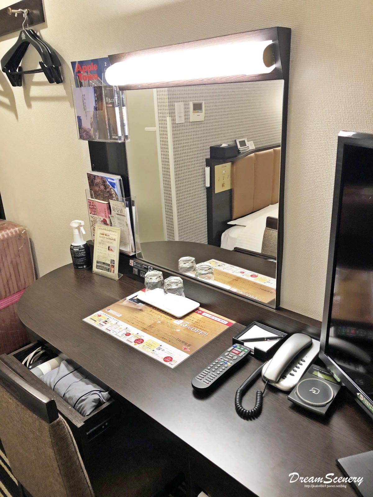 【日本-東京】Apa Hotel Shintomicho Ekimae 【日本-東京】Apa Hotel Shintomicho Ekimae