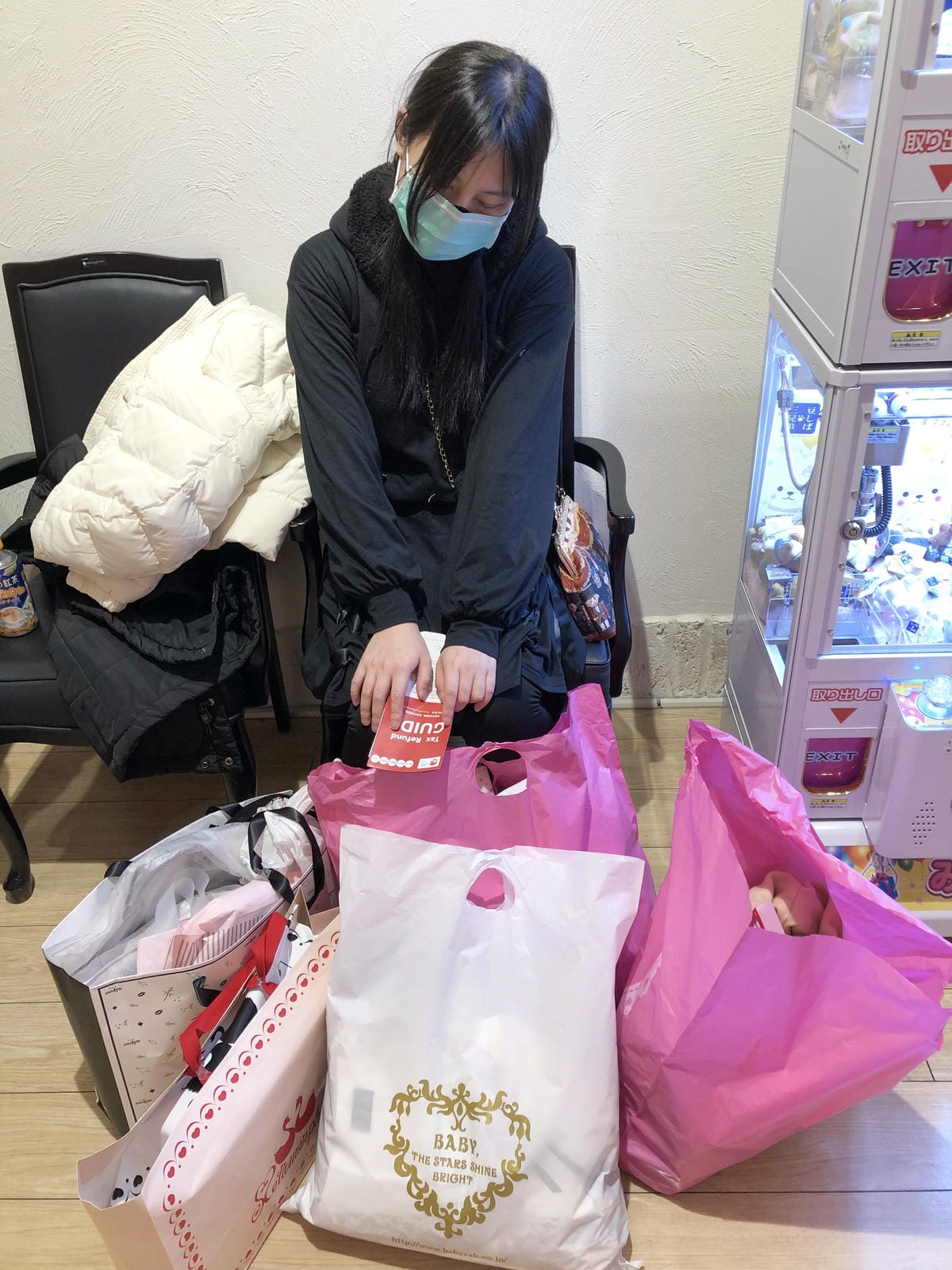 新宿購物 新宿購物