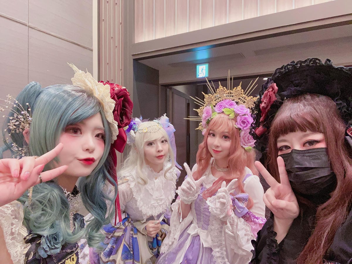 Beautiful Harmony