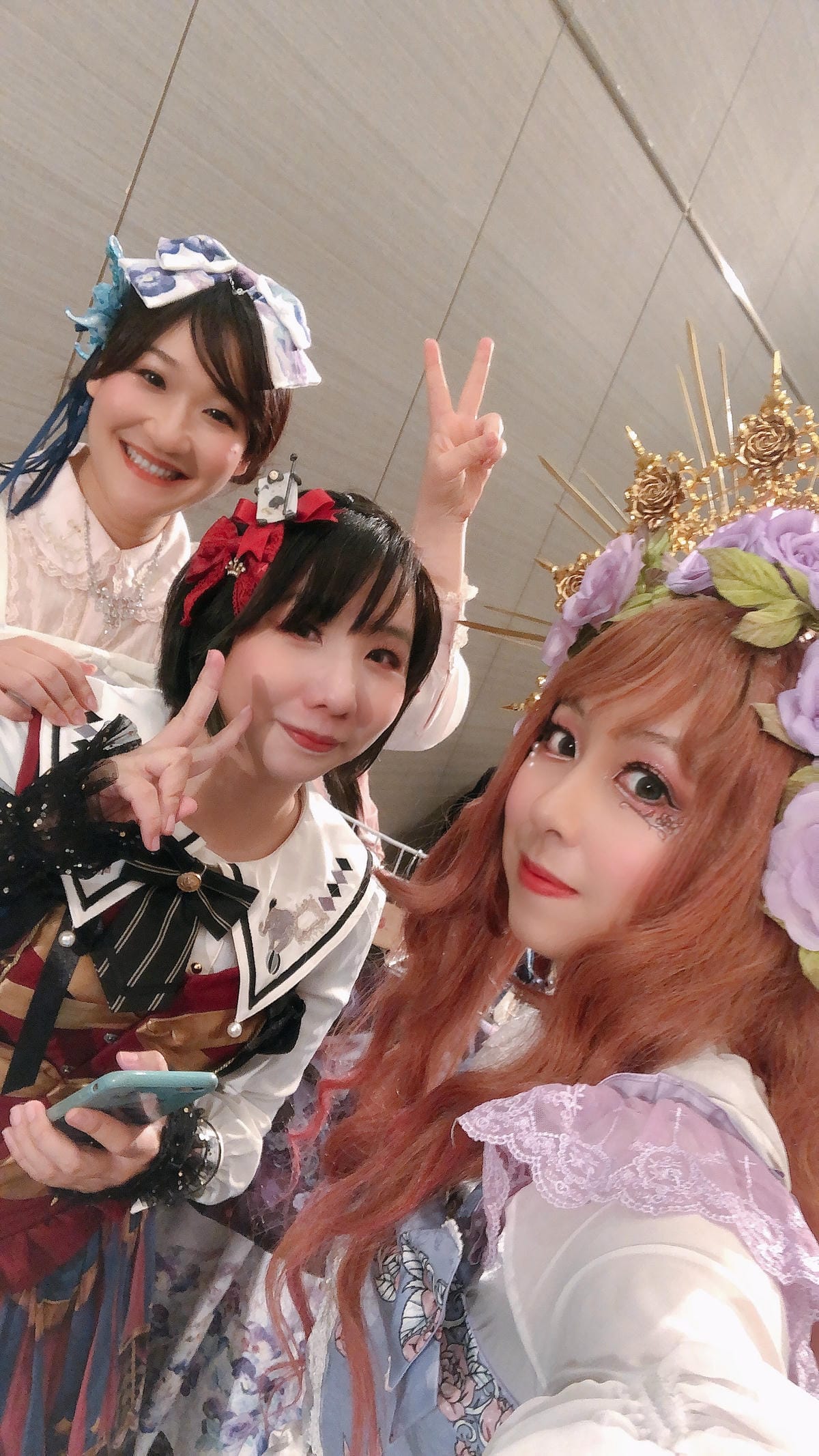 Beautiful Harmony