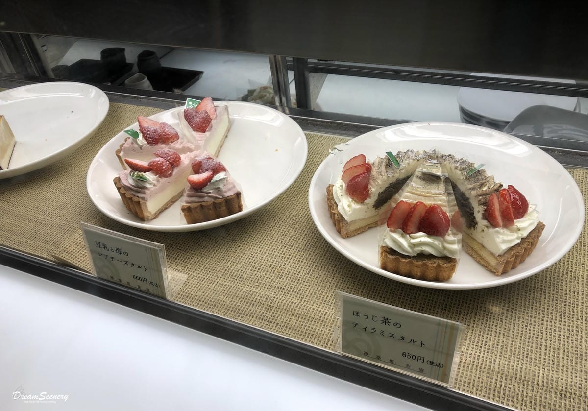 神楽坂 茶寮