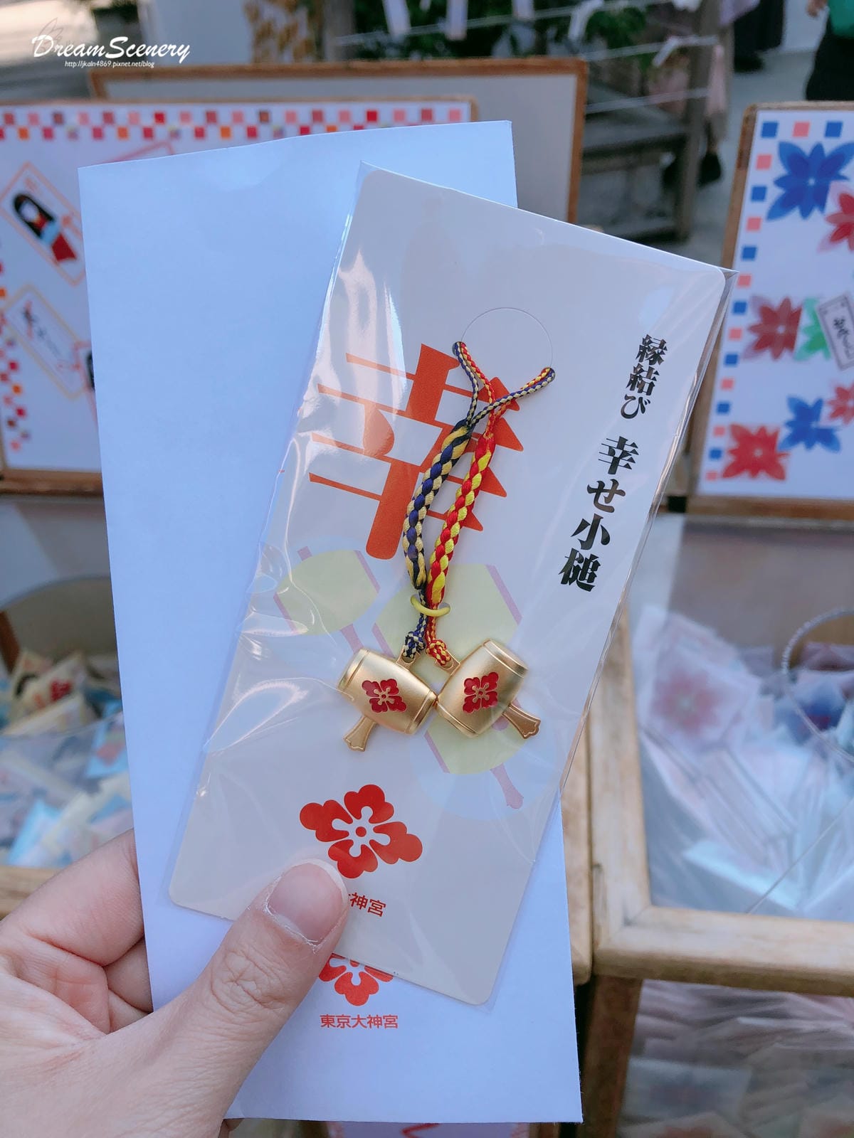 東京大神宮 東京大神宮