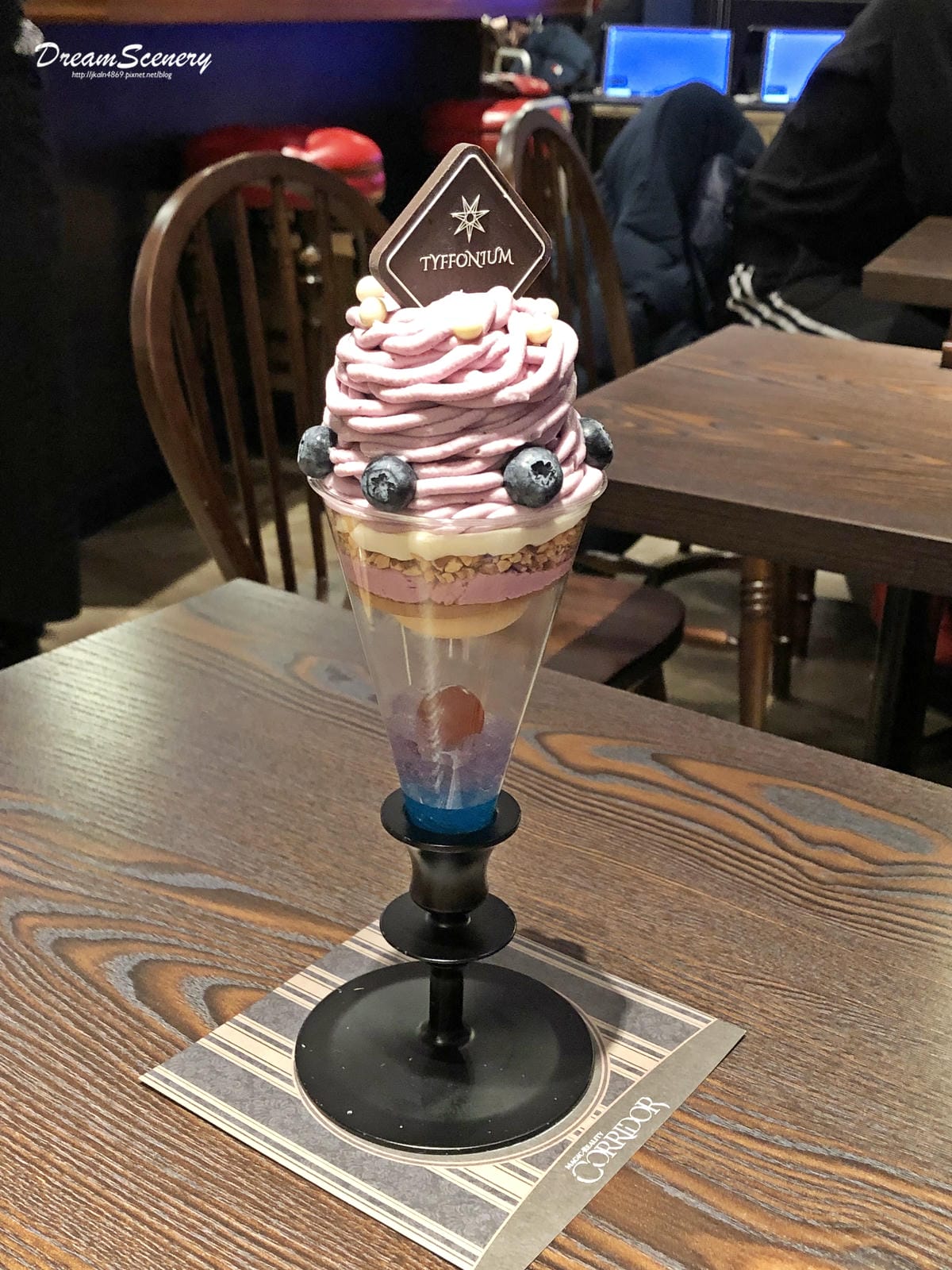 Tyffonium Cafe ティフォニウム・カフェ Tyffonium Cafe ティフォニウム・カフェ