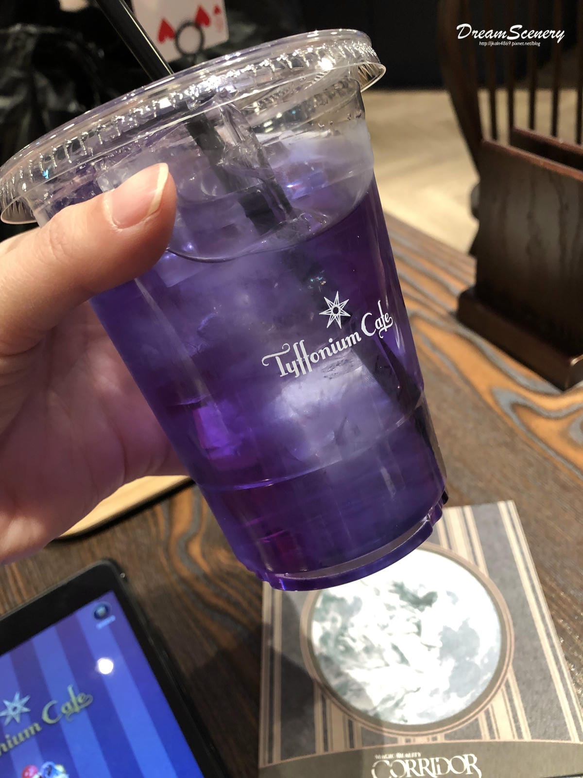 Tyffonium Cafe ティフォニウム・カフェ Tyffonium Cafe ティフォニウム・カフェ
