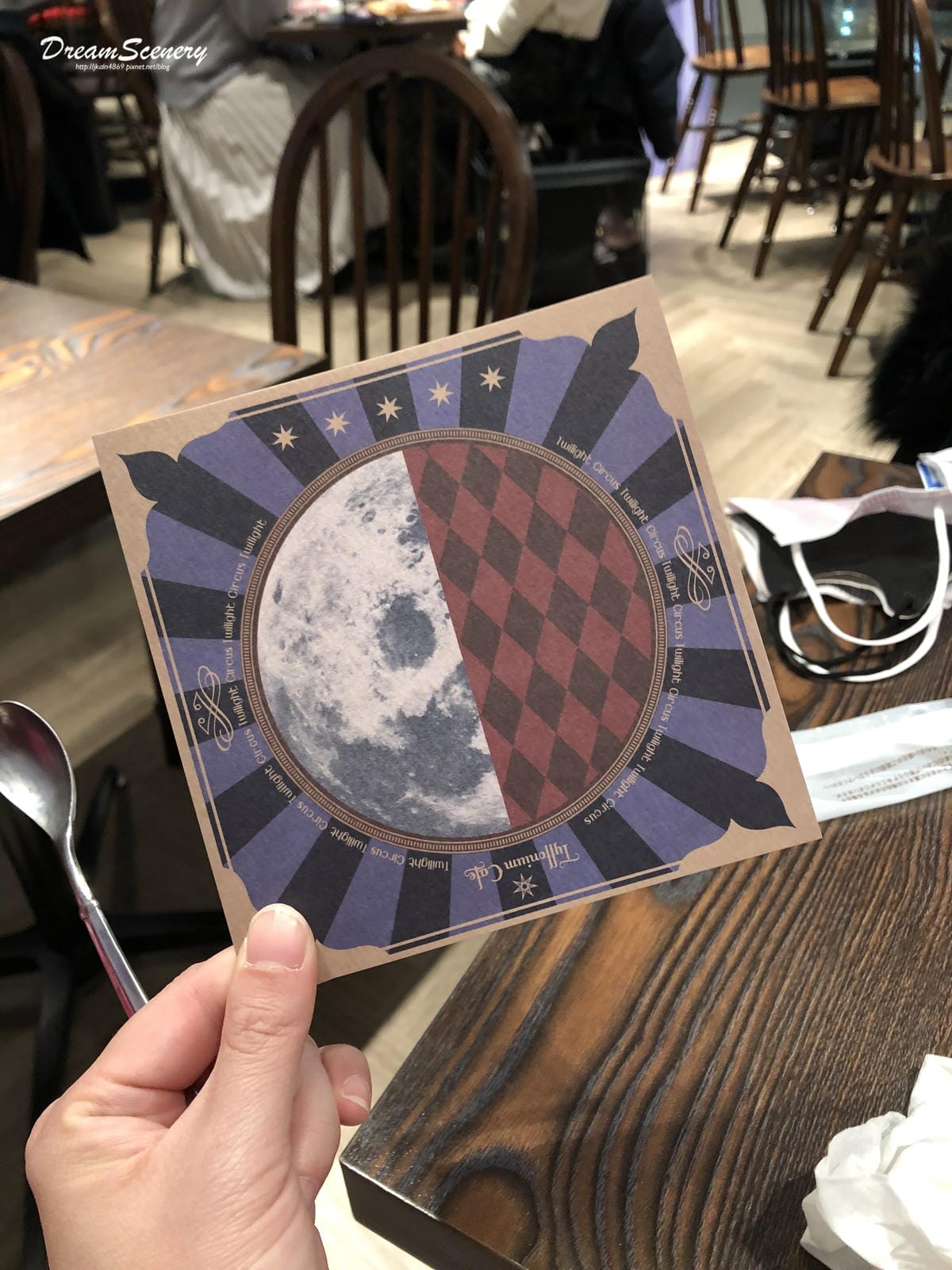 Tyffonium Cafe ティフォニウム・カフェ Tyffonium Cafe ティフォニウム・カフェ