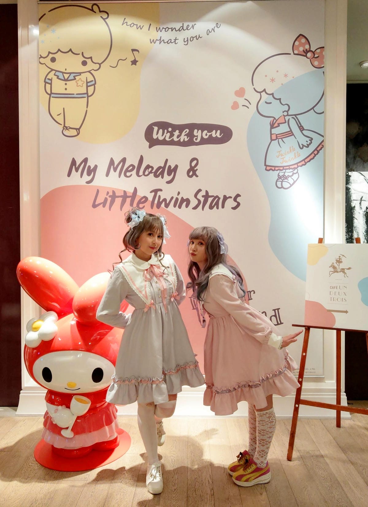 My Melody %26; Little Twin Stars漫漫圓舞曲下午茶饗宴 My Melody %26; Little Twin Stars漫漫圓舞曲下午茶饗宴